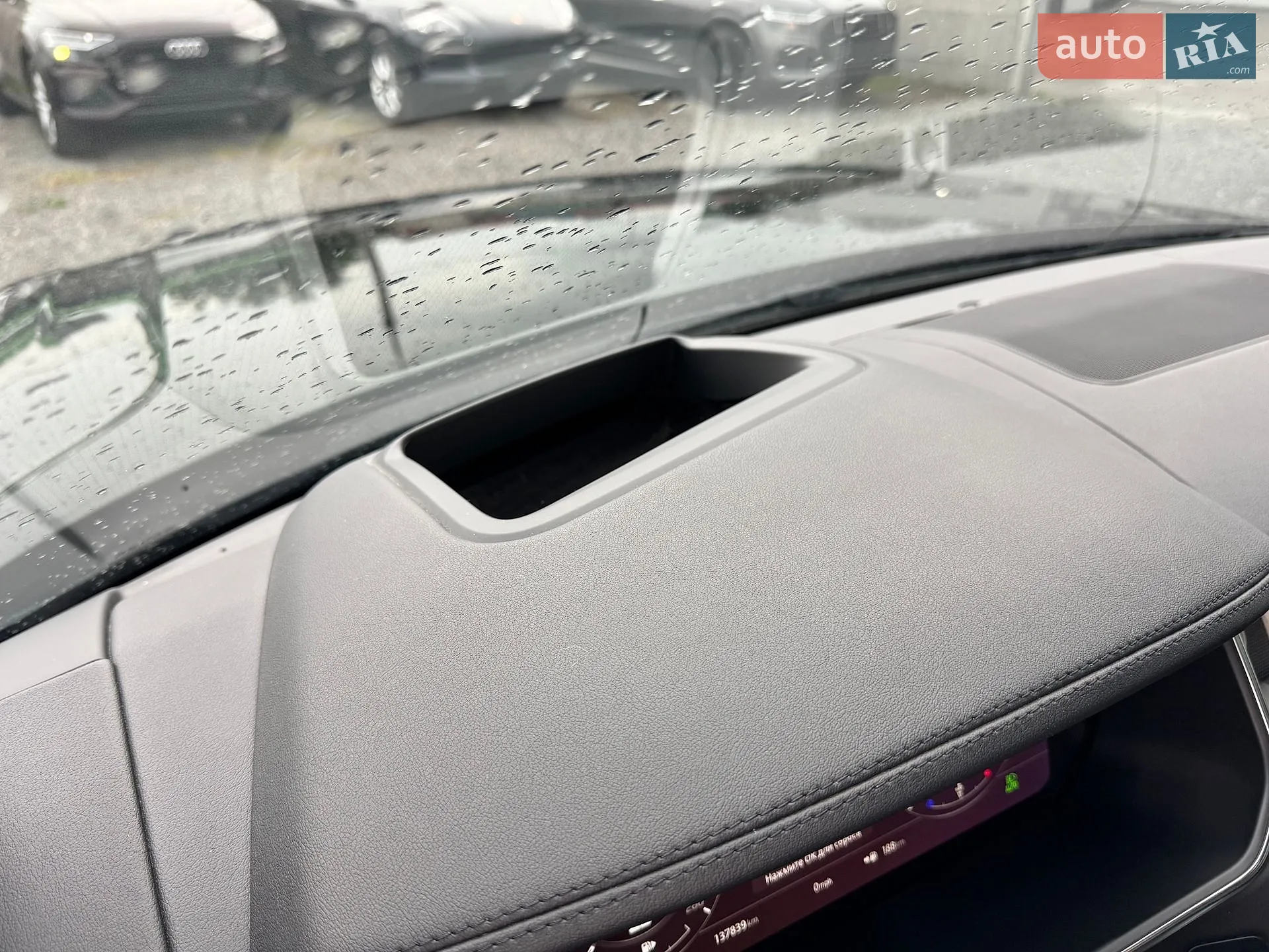 2018 Land Rover Range Rover - мініатюра 97