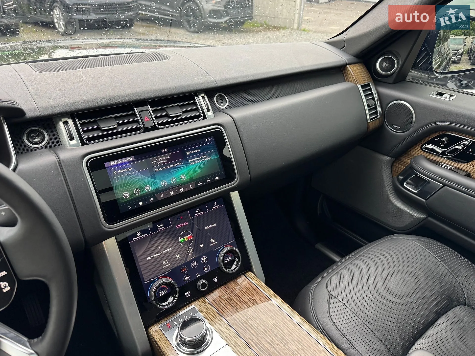 2018 Land Rover Range Rover - мініатюра 117