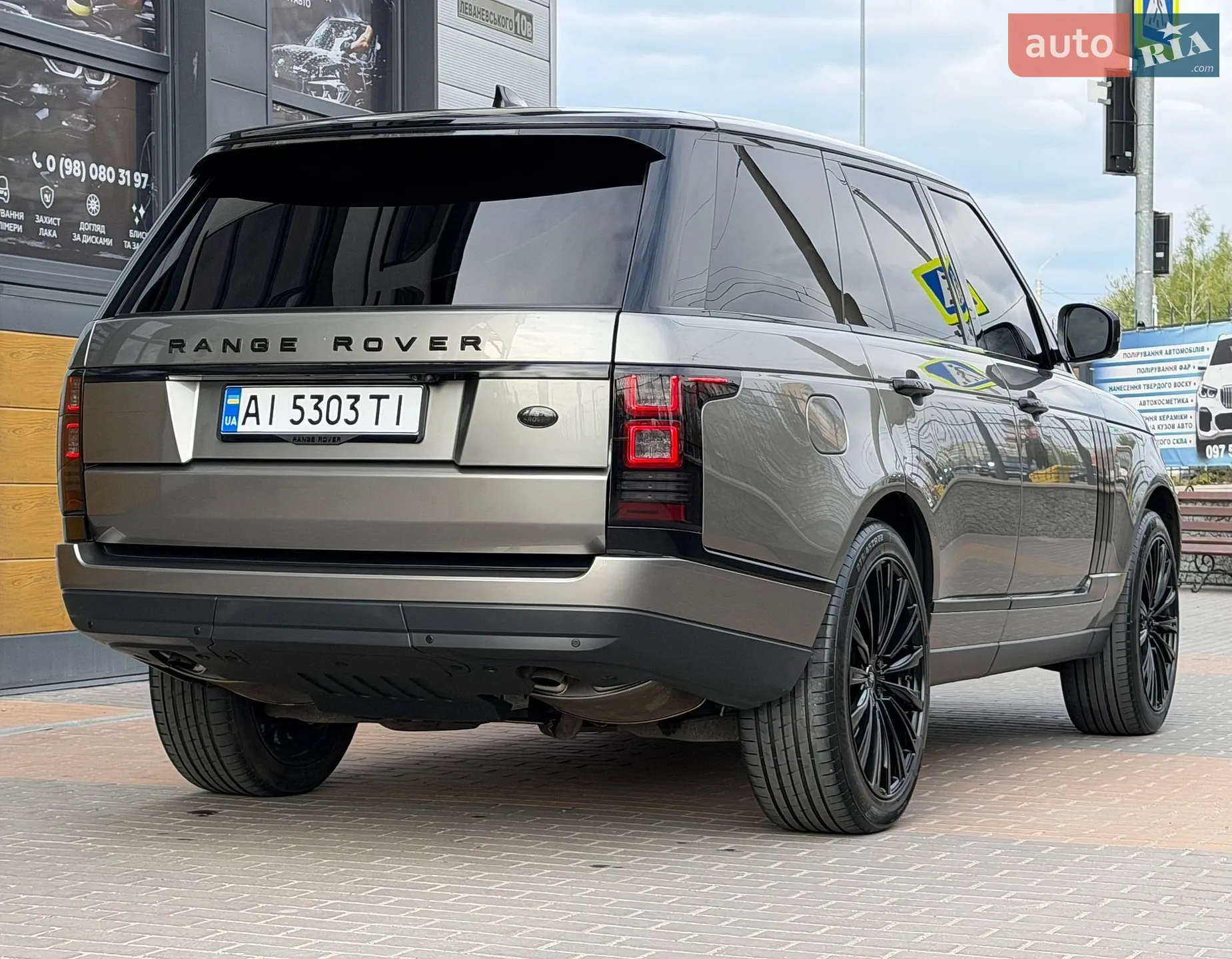 2017 Land Rover Range Rover - мініатюра 22