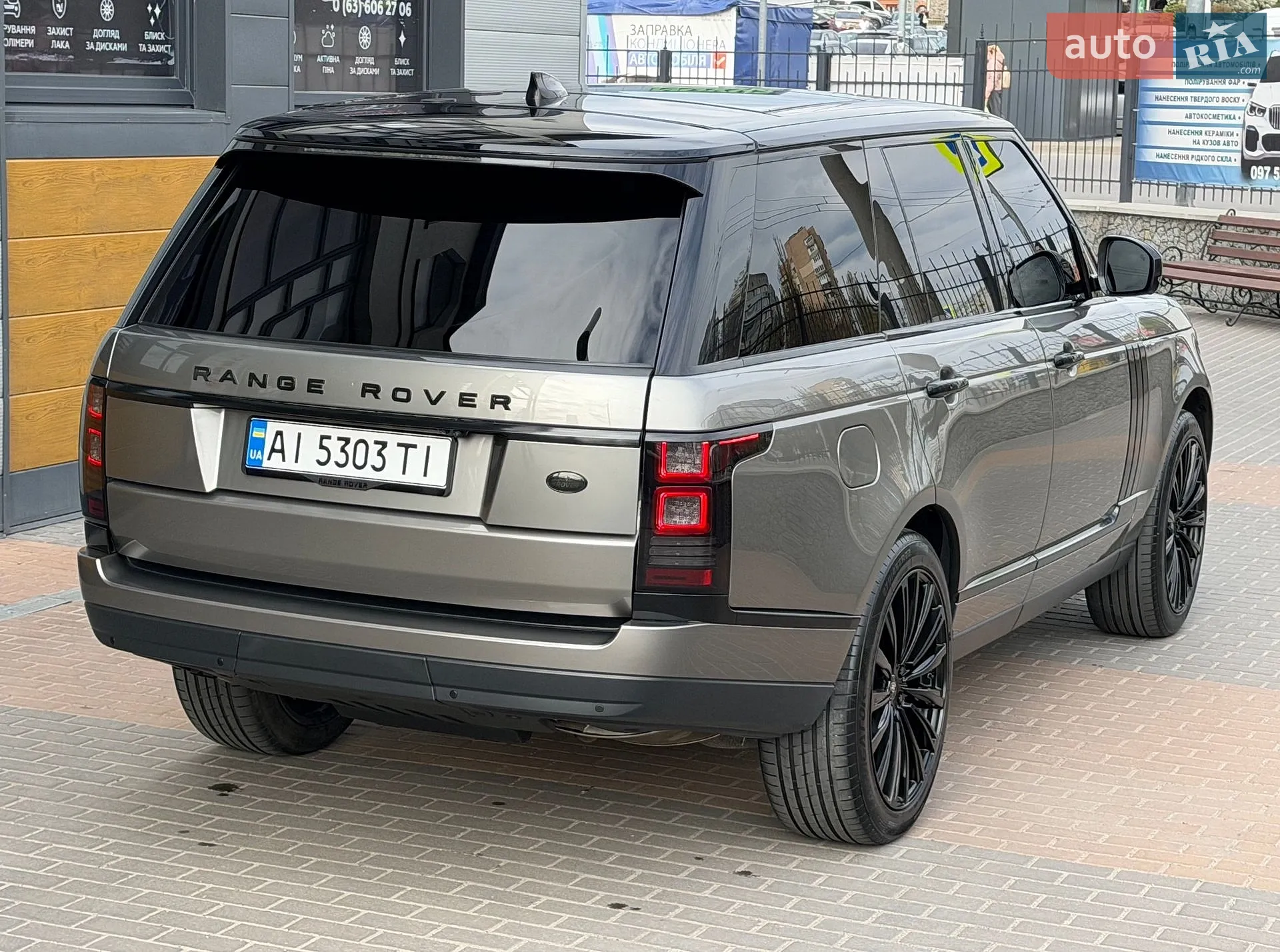 2017 Land Rover Range Rover - мініатюра 24