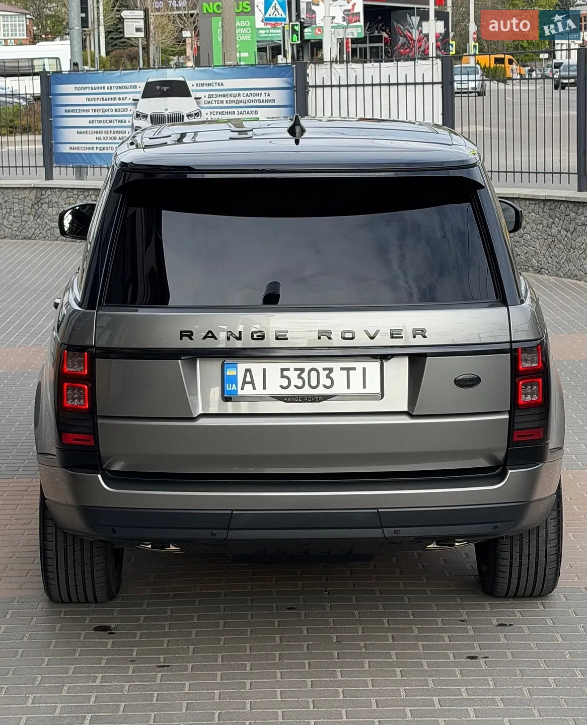 2017 Land Rover Range Rover - мініатюра 29