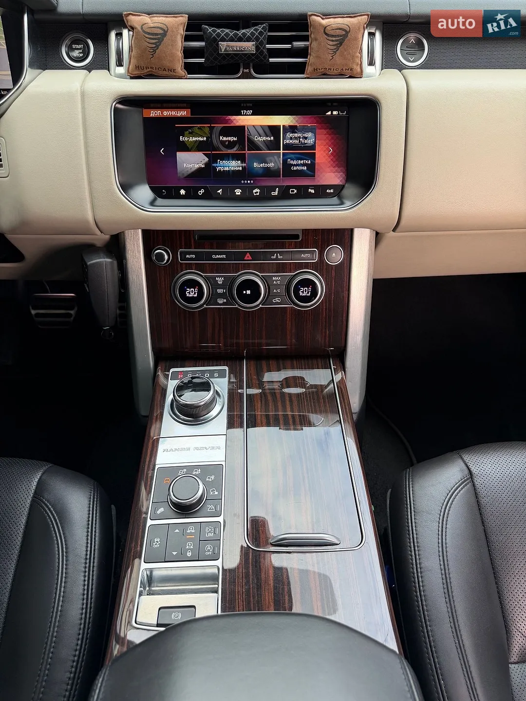 2017 Land Rover Range Rover - мініатюра 55