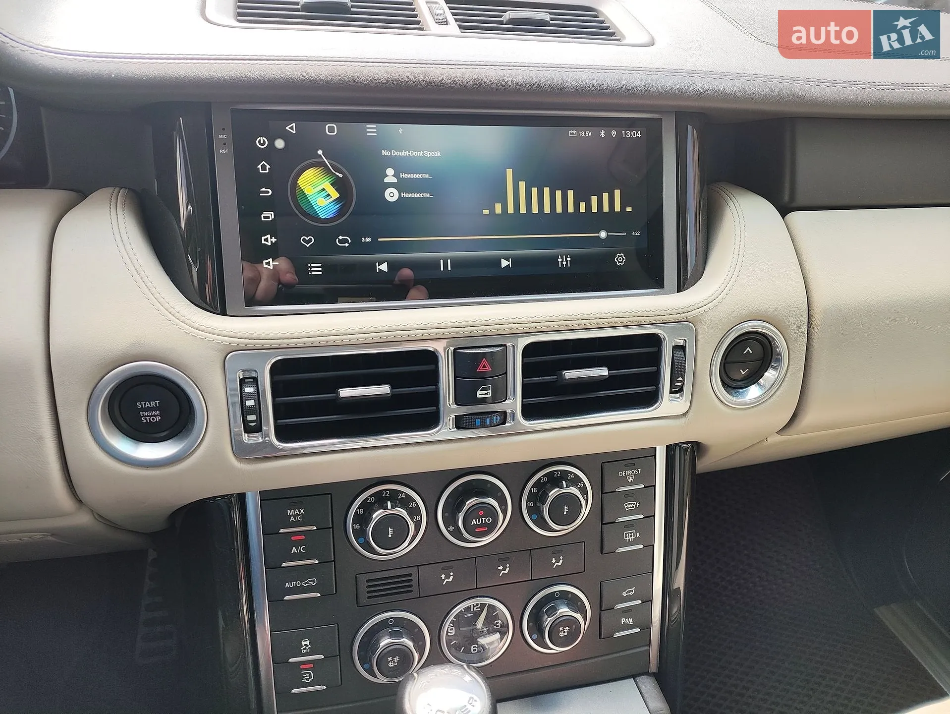 2010 Land Rover Range Rover - мініатюра 3