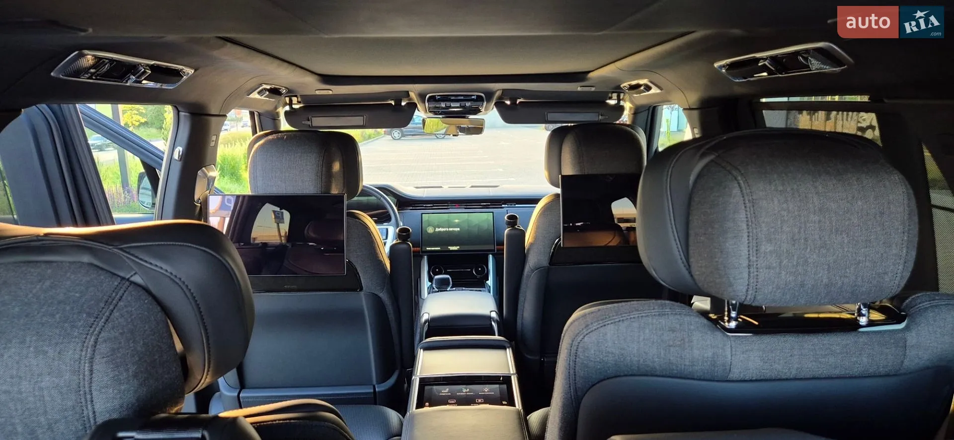 2023 Land Rover Range Rover - мініатюра 19