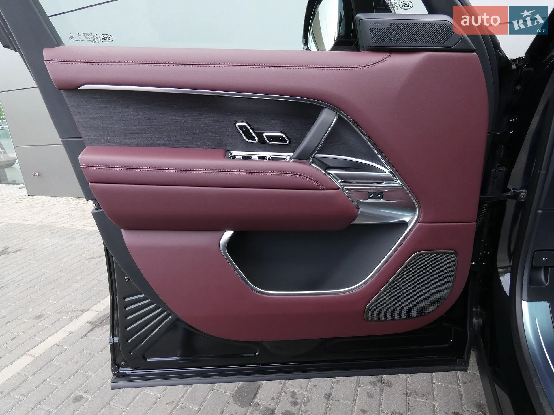 2026 Land Rover Range Rover - мініатюра 11