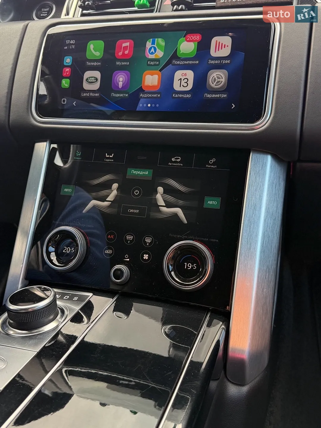 2021 Land Rover Range Rover - мініатюра 59