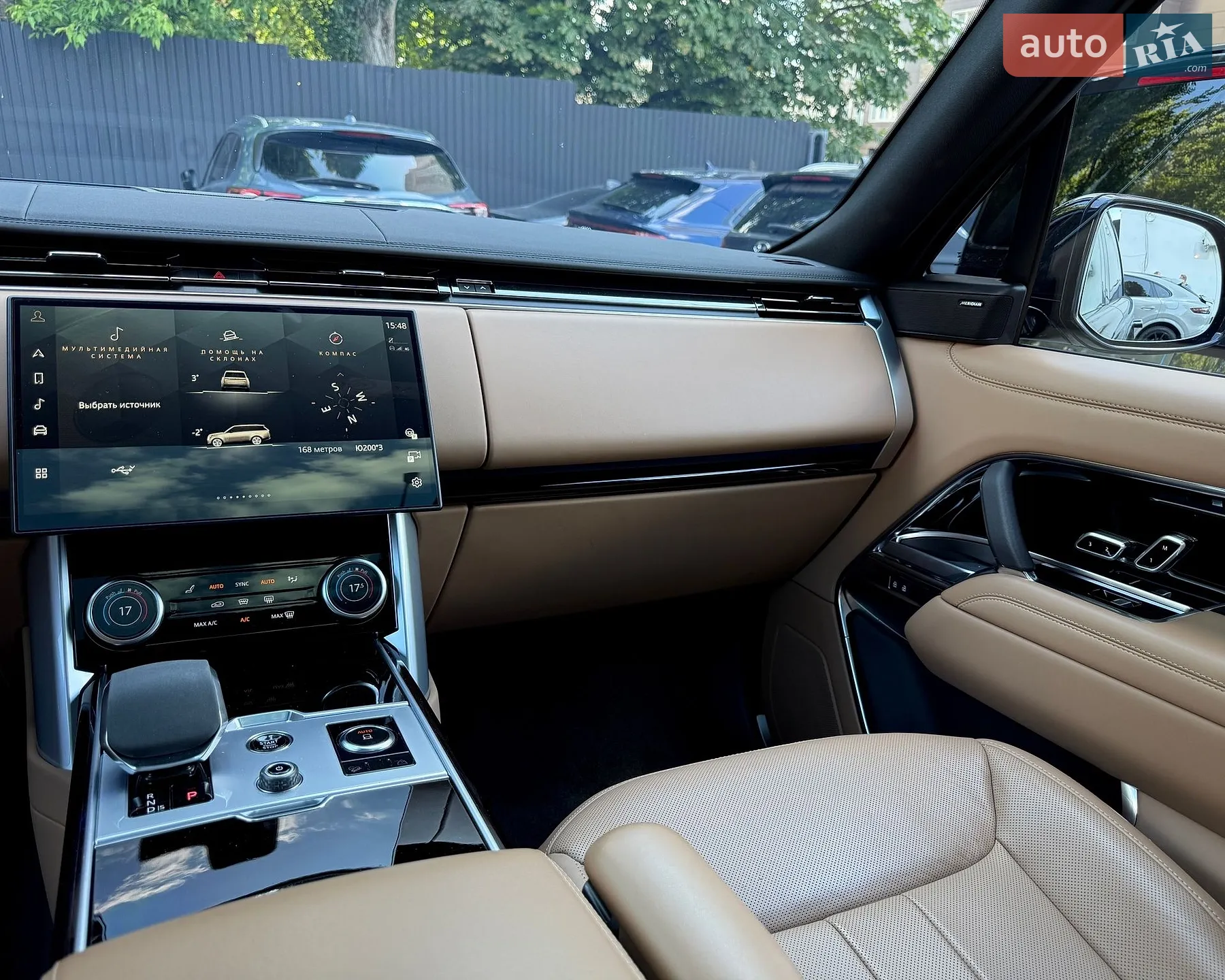 2023 Land Rover Range Rover - мініатюра 25