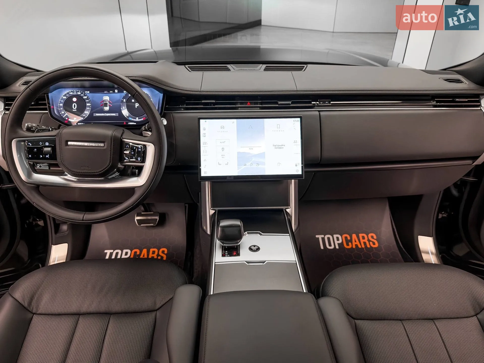 2024 Land Rover Range Rover - мініатюра 45