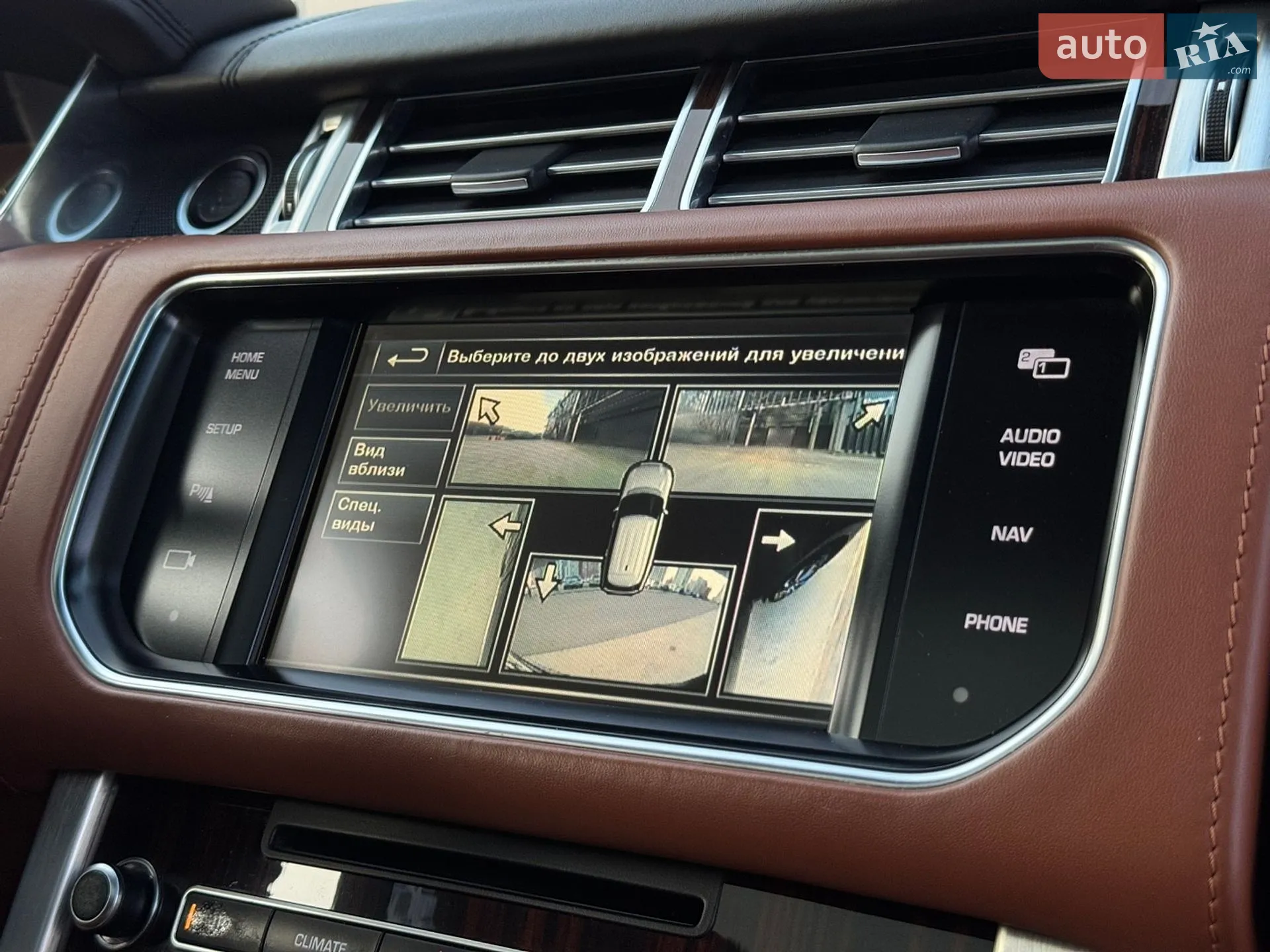 2013 Land Rover Range Rover - мініатюра 95