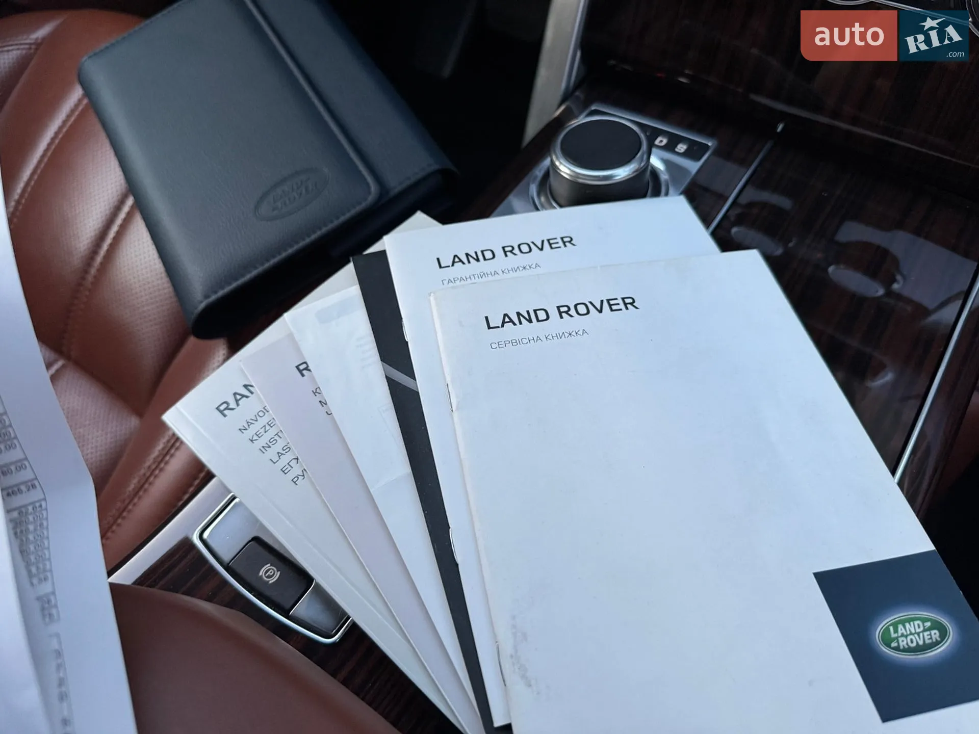 2013 Land Rover Range Rover - мініатюра 115