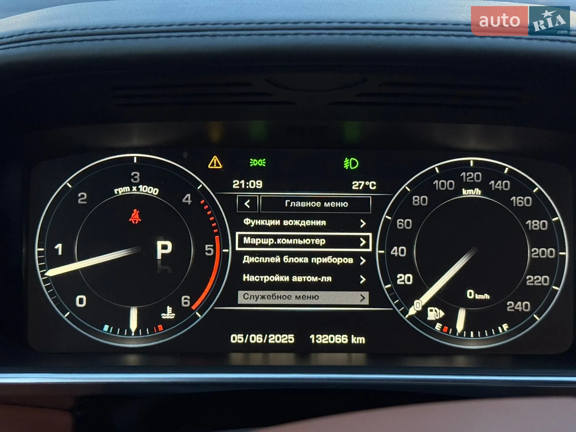 2013 Land Rover Range Rover - мініатюра 129