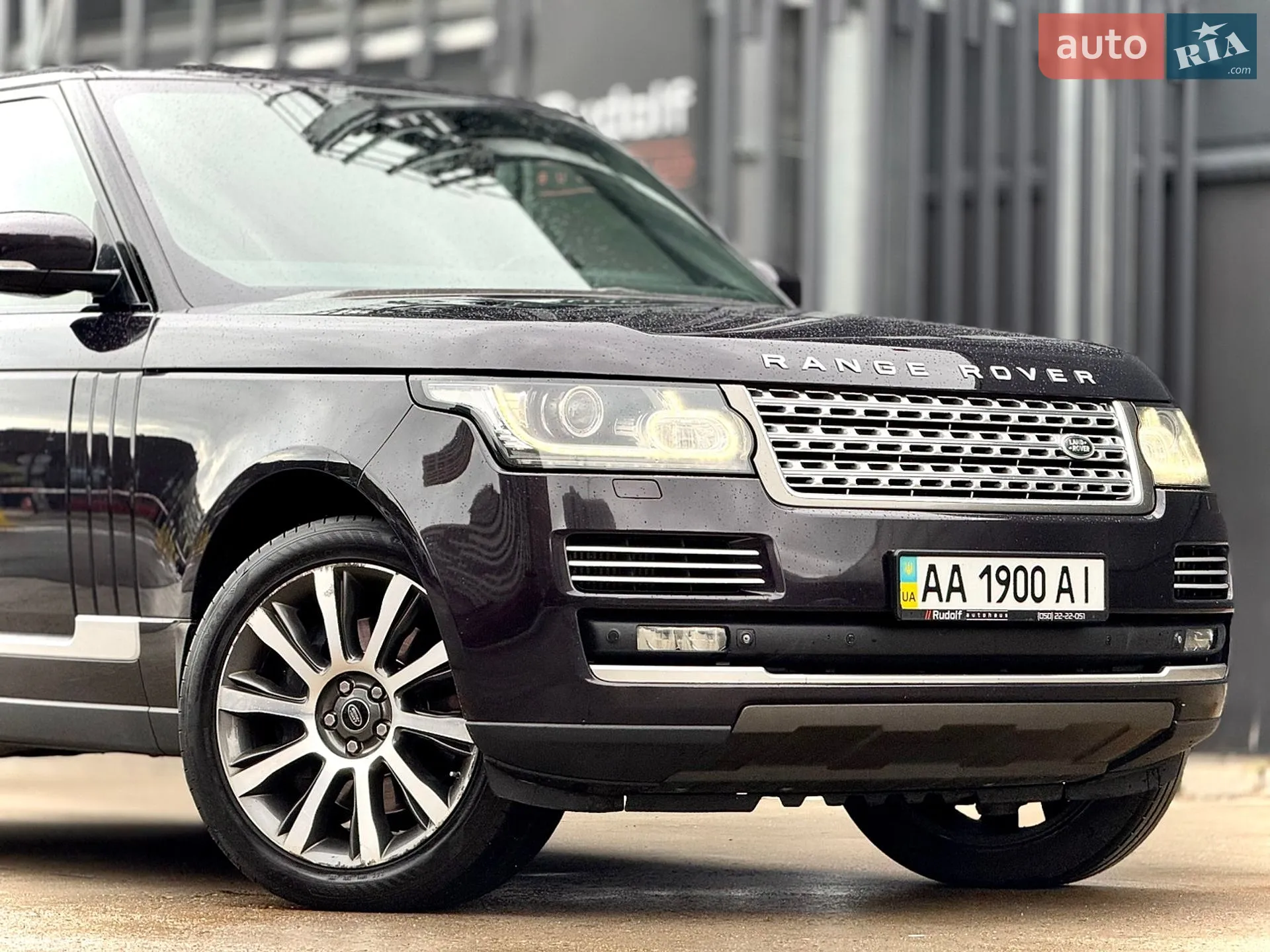 2013 Land Rover Range Rover - мініатюра 8