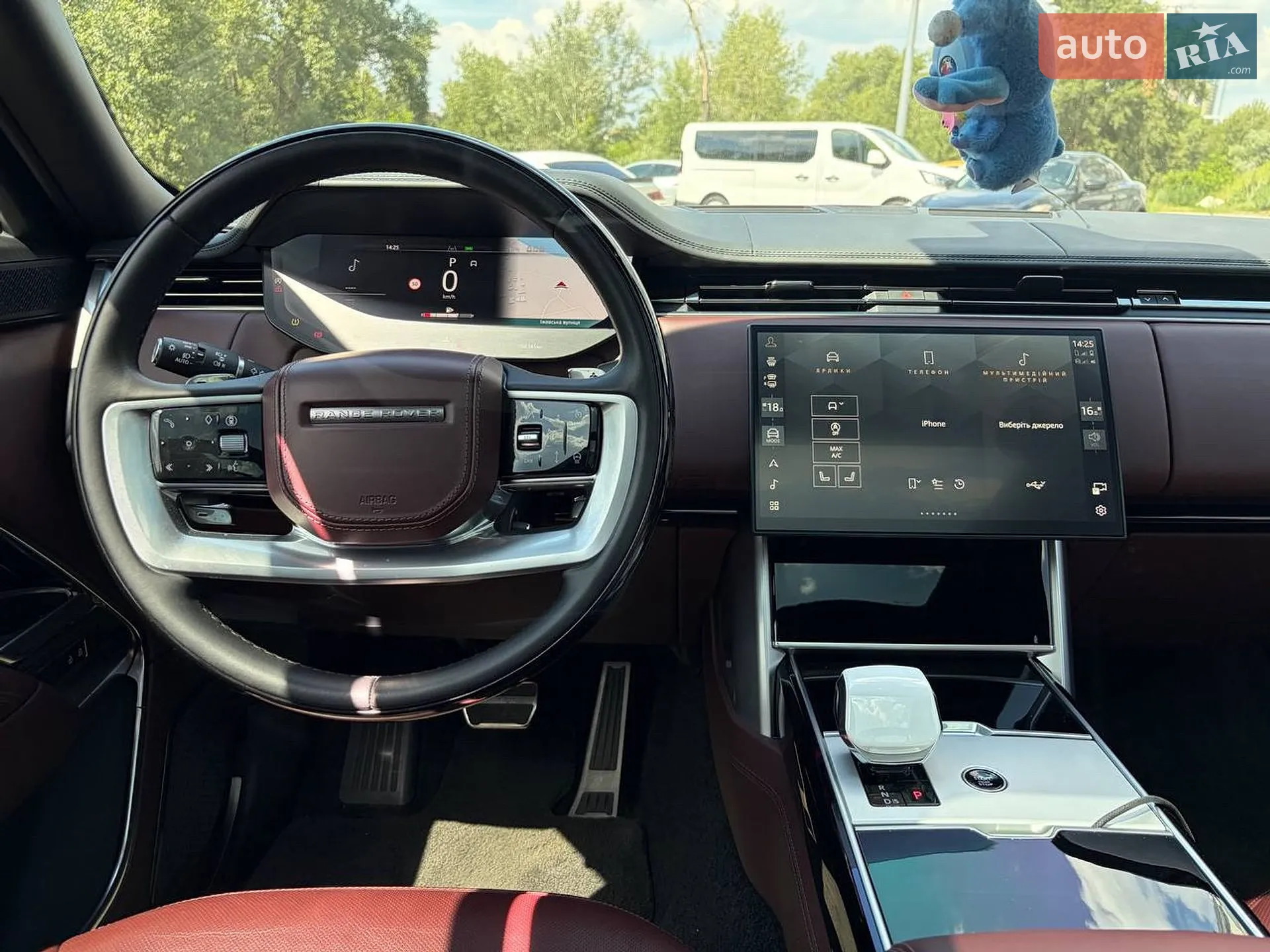 2023 Land Rover Range Rover - мініатюра 12