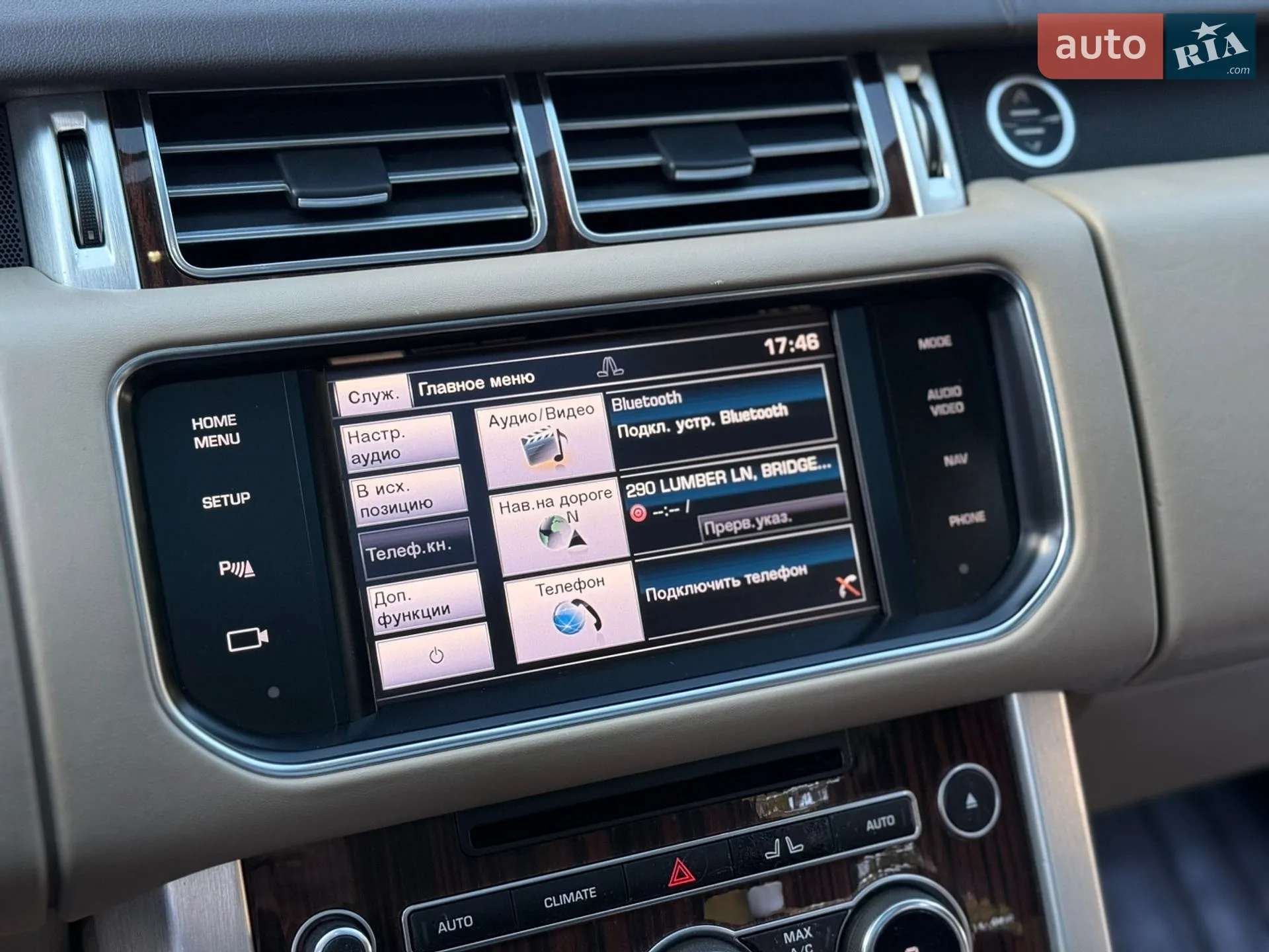 2013 Land Rover Range Rover - мініатюра 39