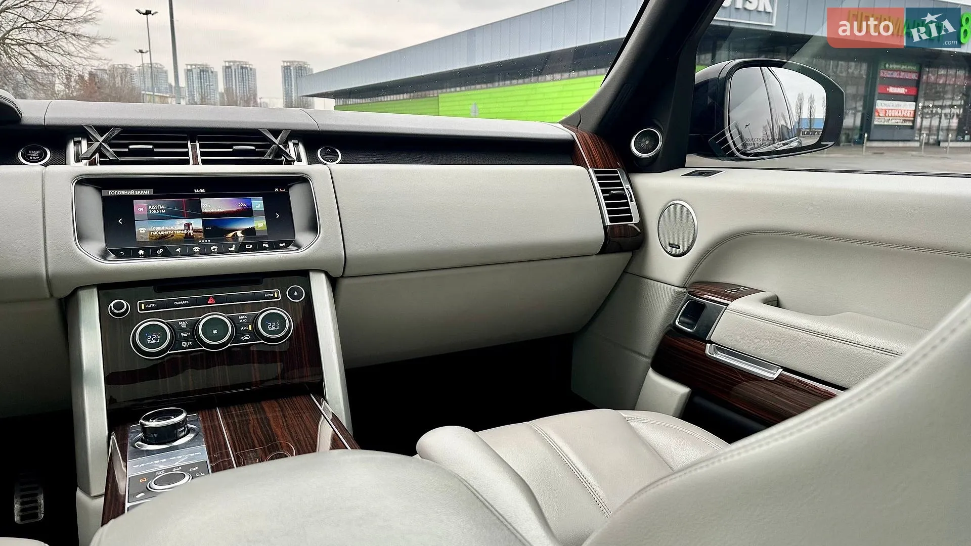 2017 Land Rover Range Rover - мініатюра 42