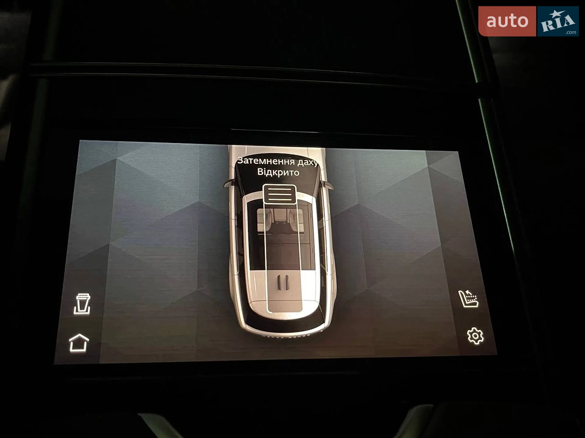 2023 Land Rover Range Rover - мініатюра 9