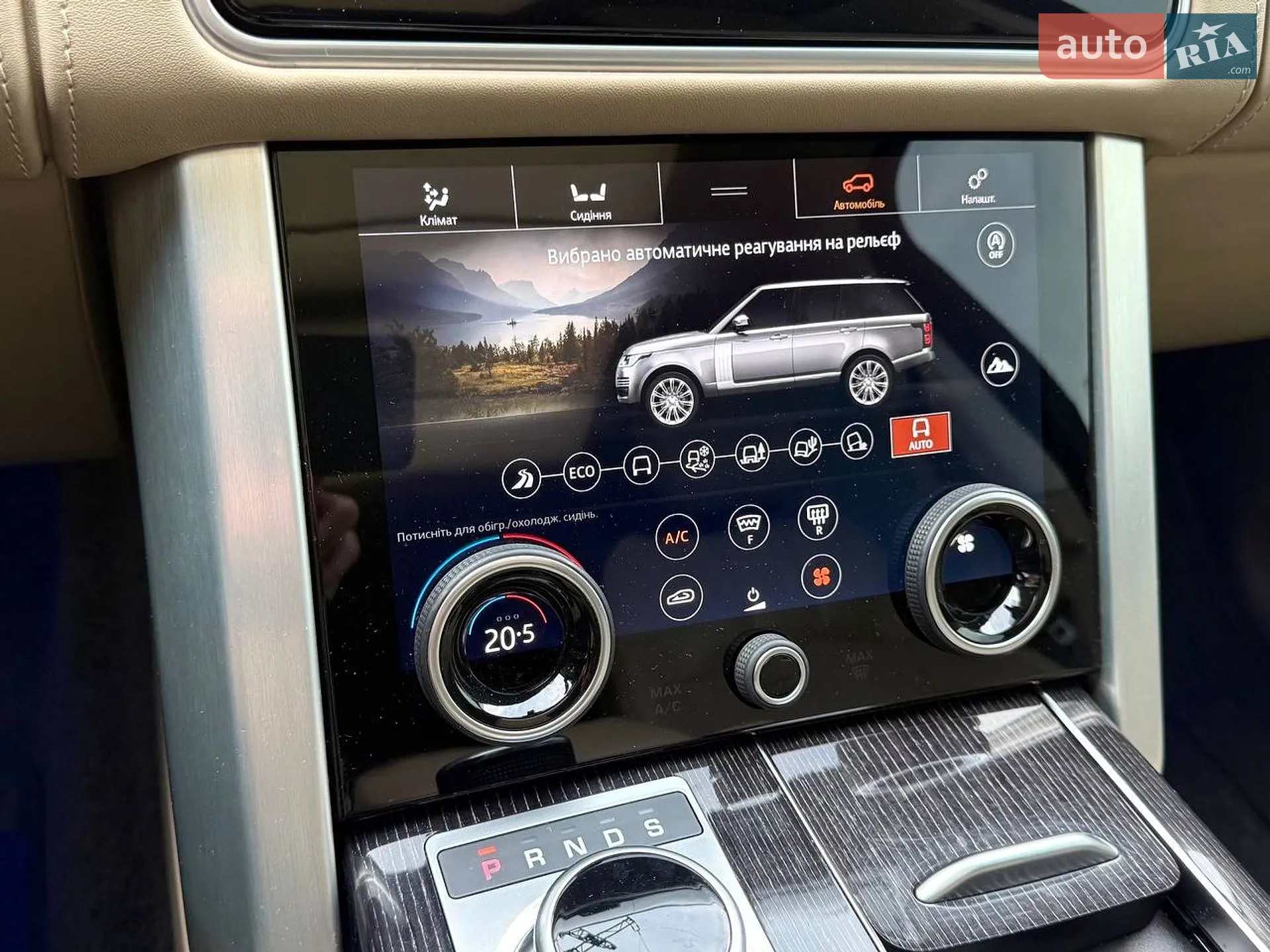2019 Land Rover Range Rover - мініатюра 34