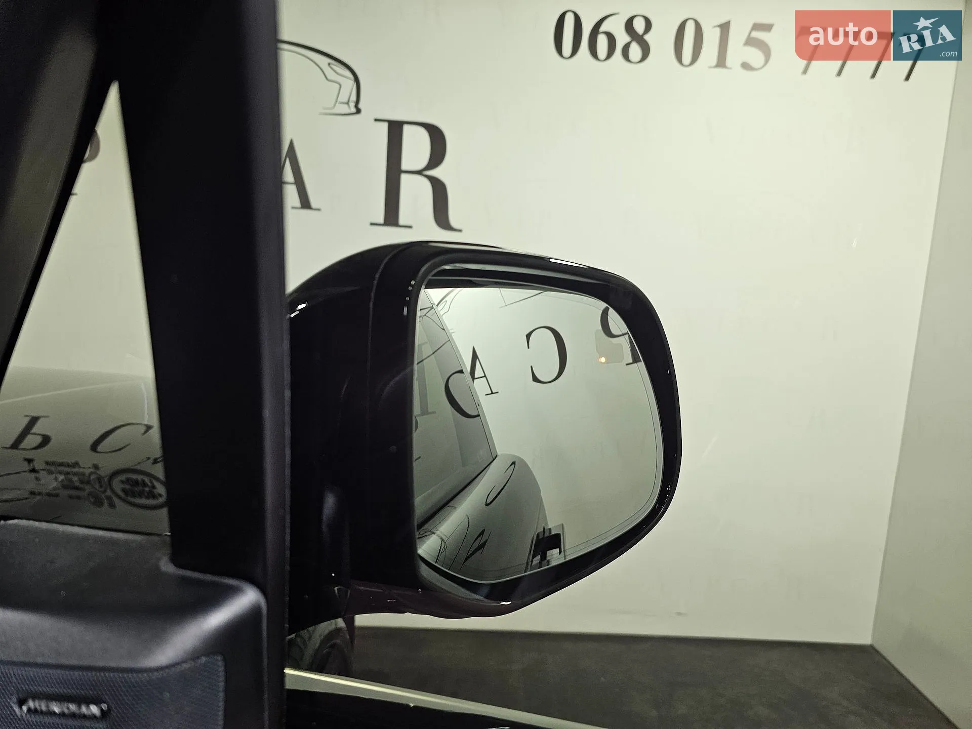 2023 Land Rover Range Rover - мініатюра 22