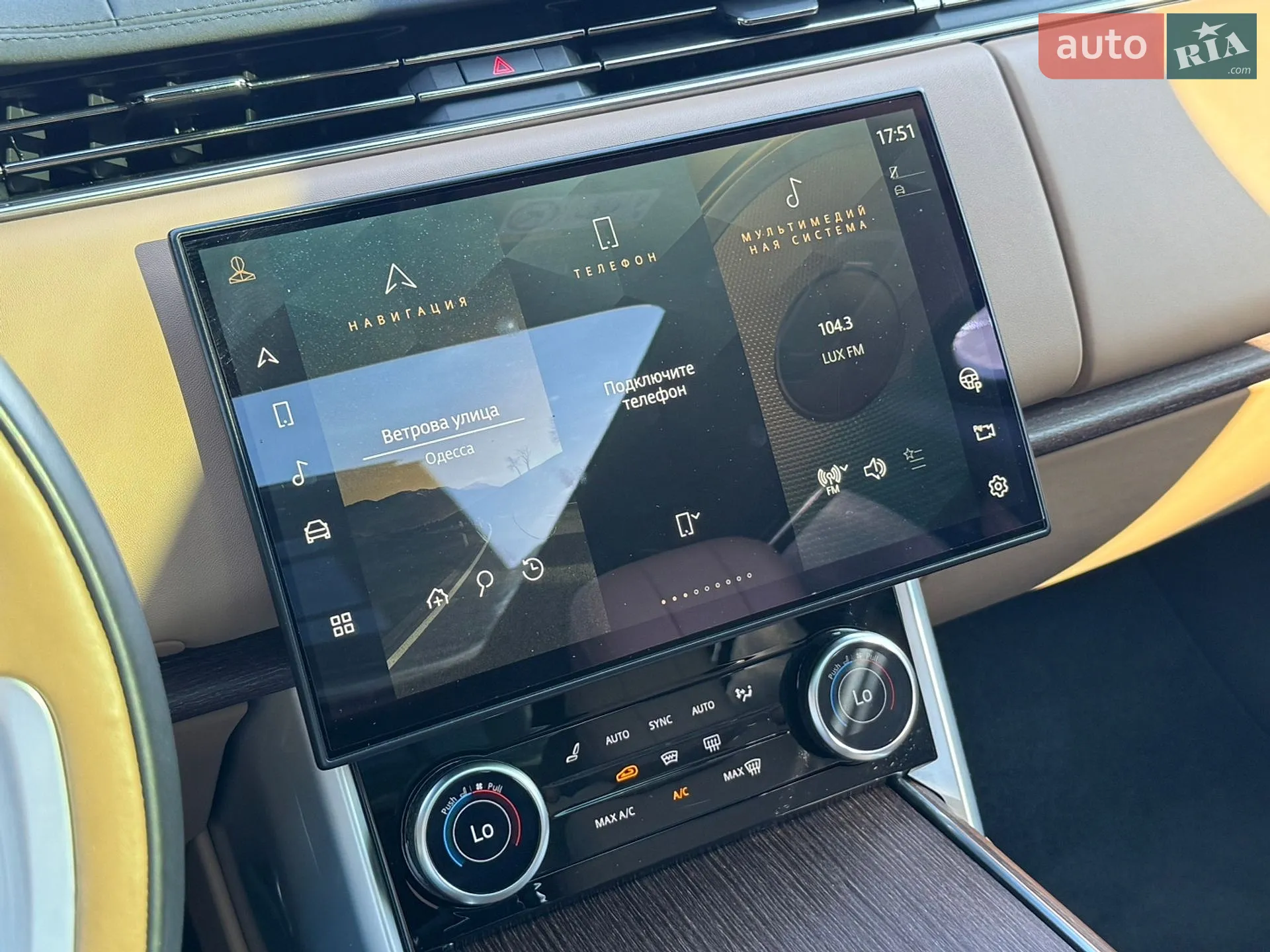 2022 Land Rover Range Rover - мініатюра 19