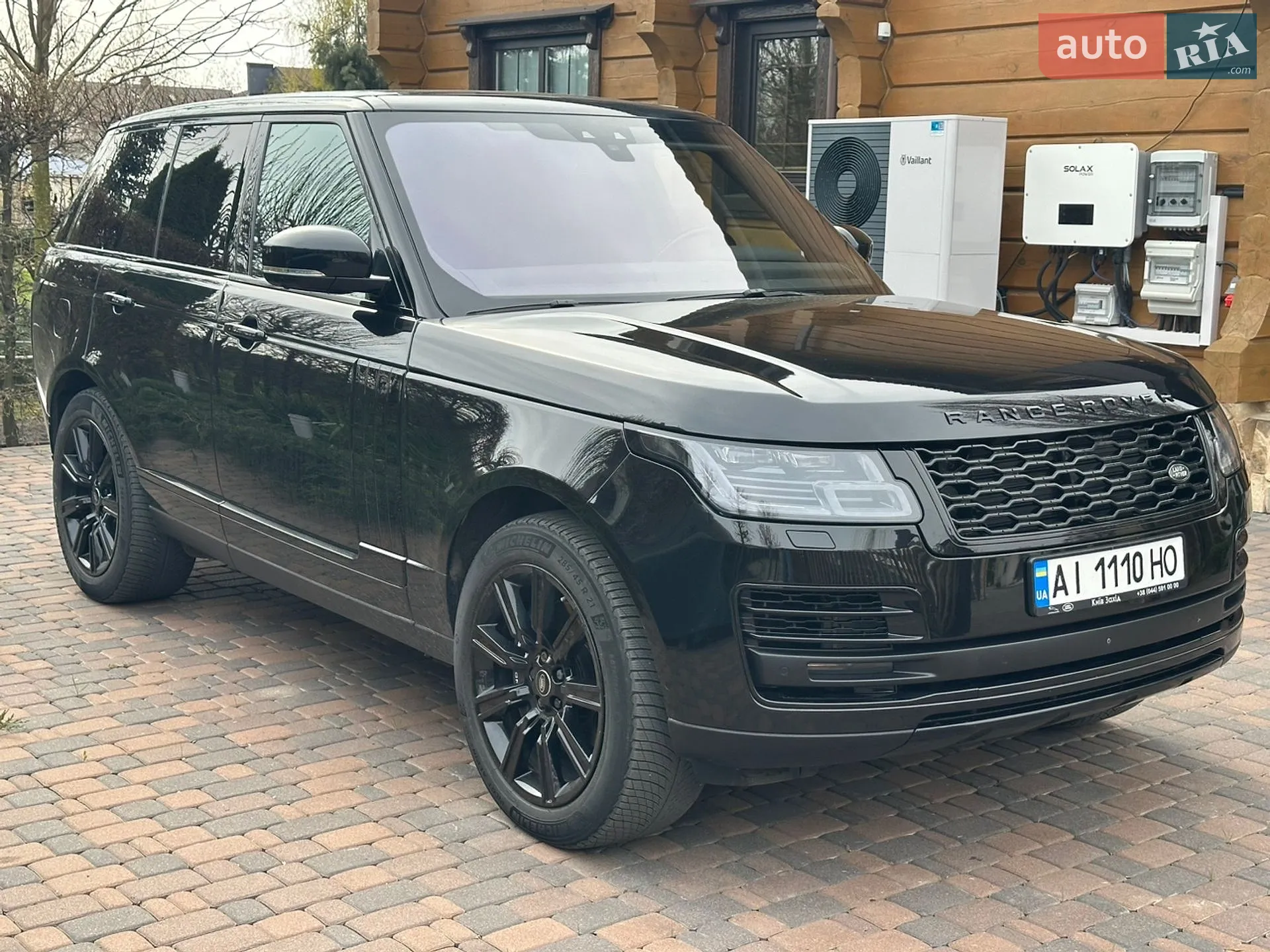 2020 Land Rover Range Rover - мініатюра 2