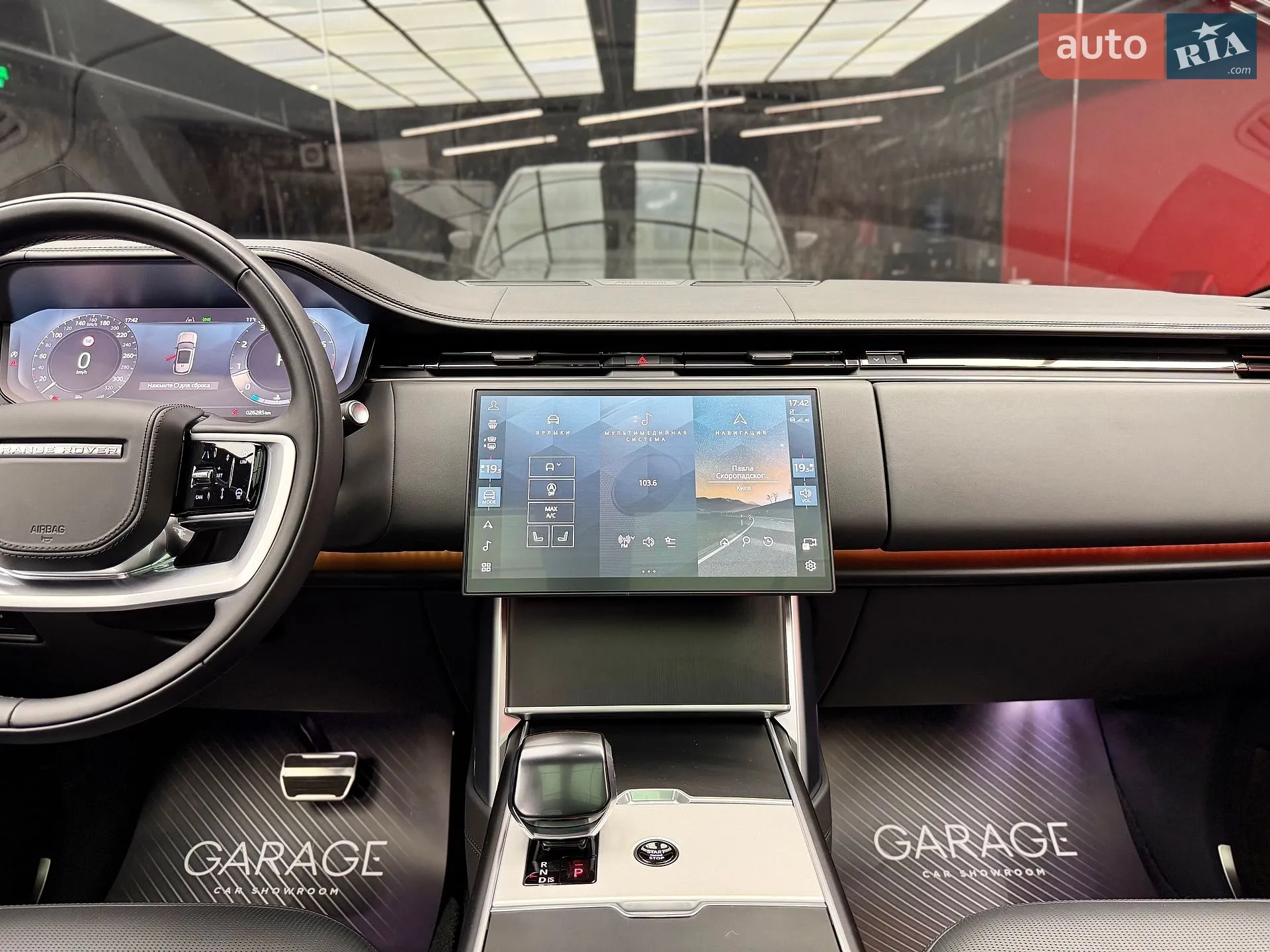 2024 Land Rover Range Rover - мініатюра 33