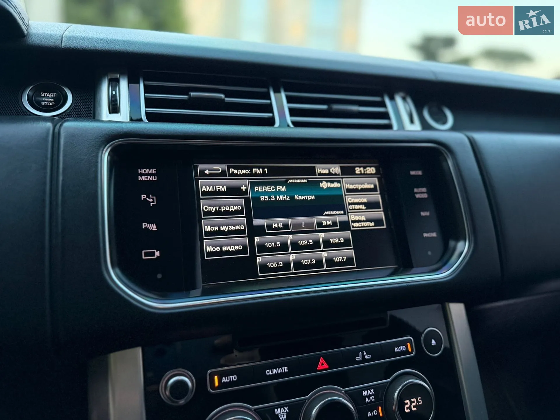 2014 Land Rover Range Rover - мініатюра 48