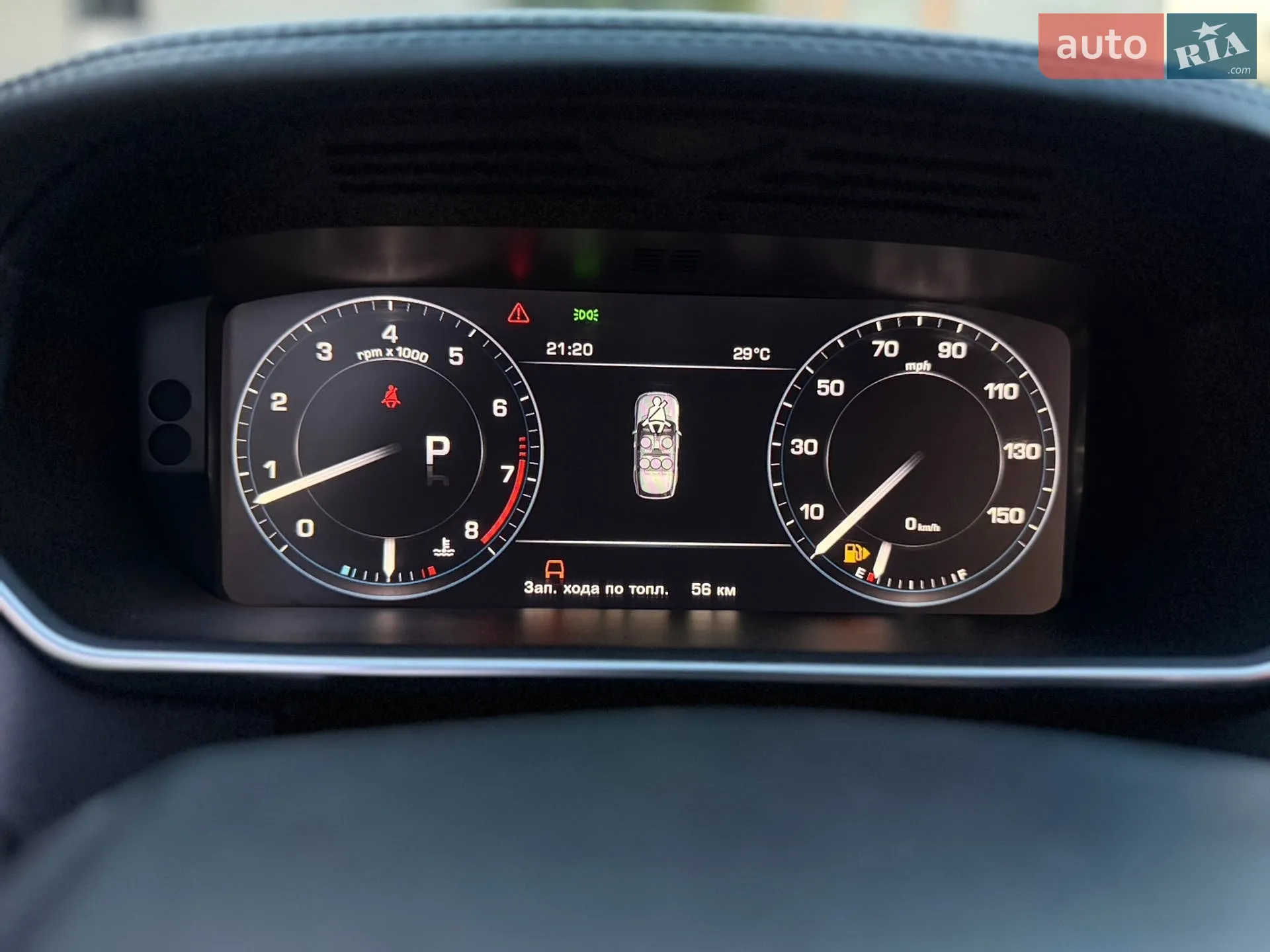 2014 Land Rover Range Rover - мініатюра 51