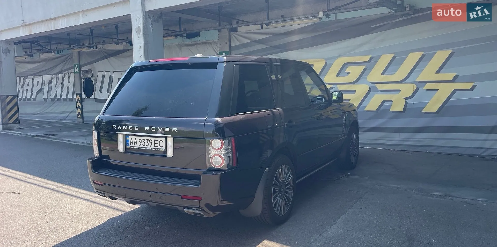 2012 Land Rover Range Rover - мініатюра 3