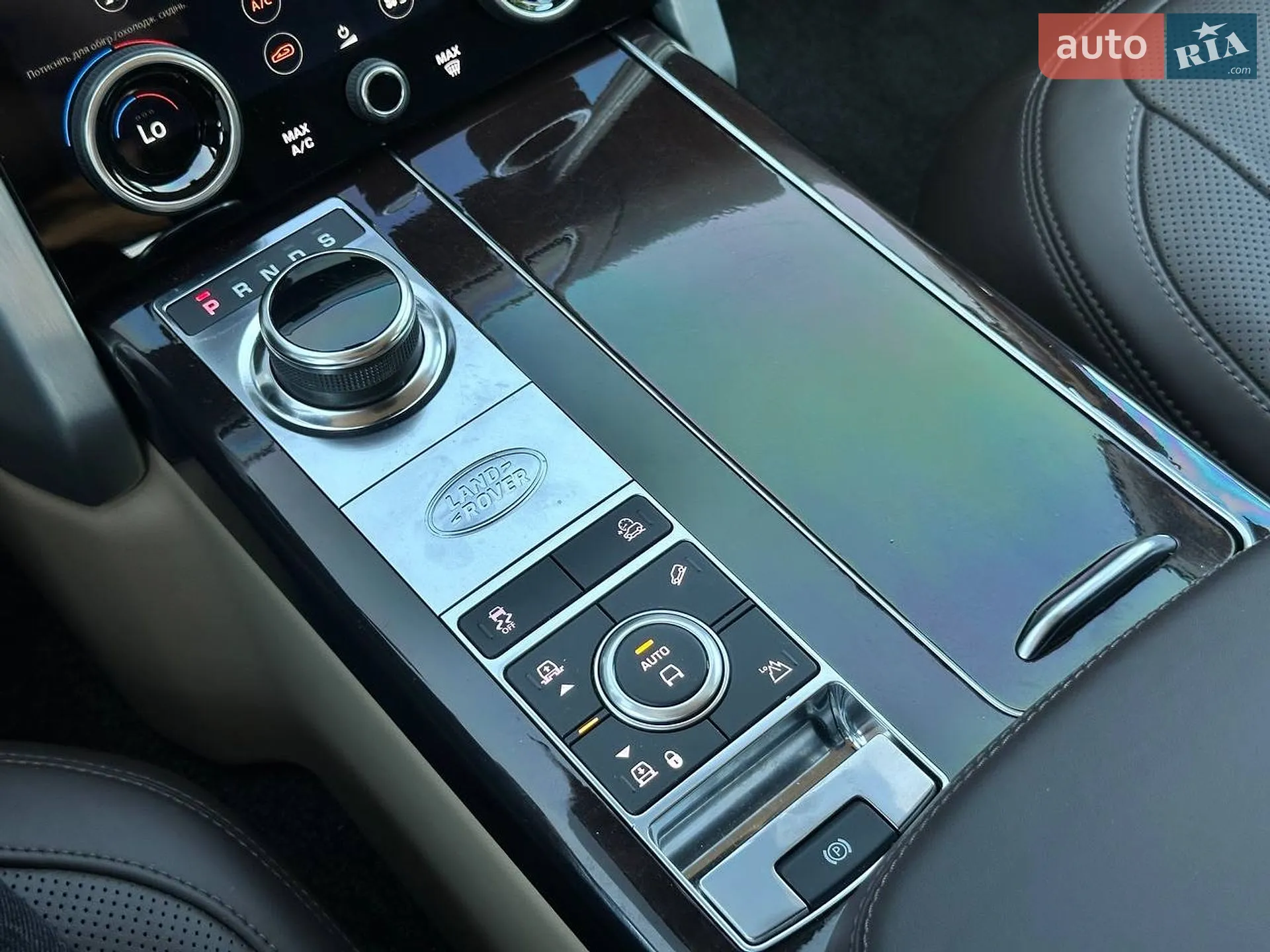 2019 Land Rover Range Rover - мініатюра 42