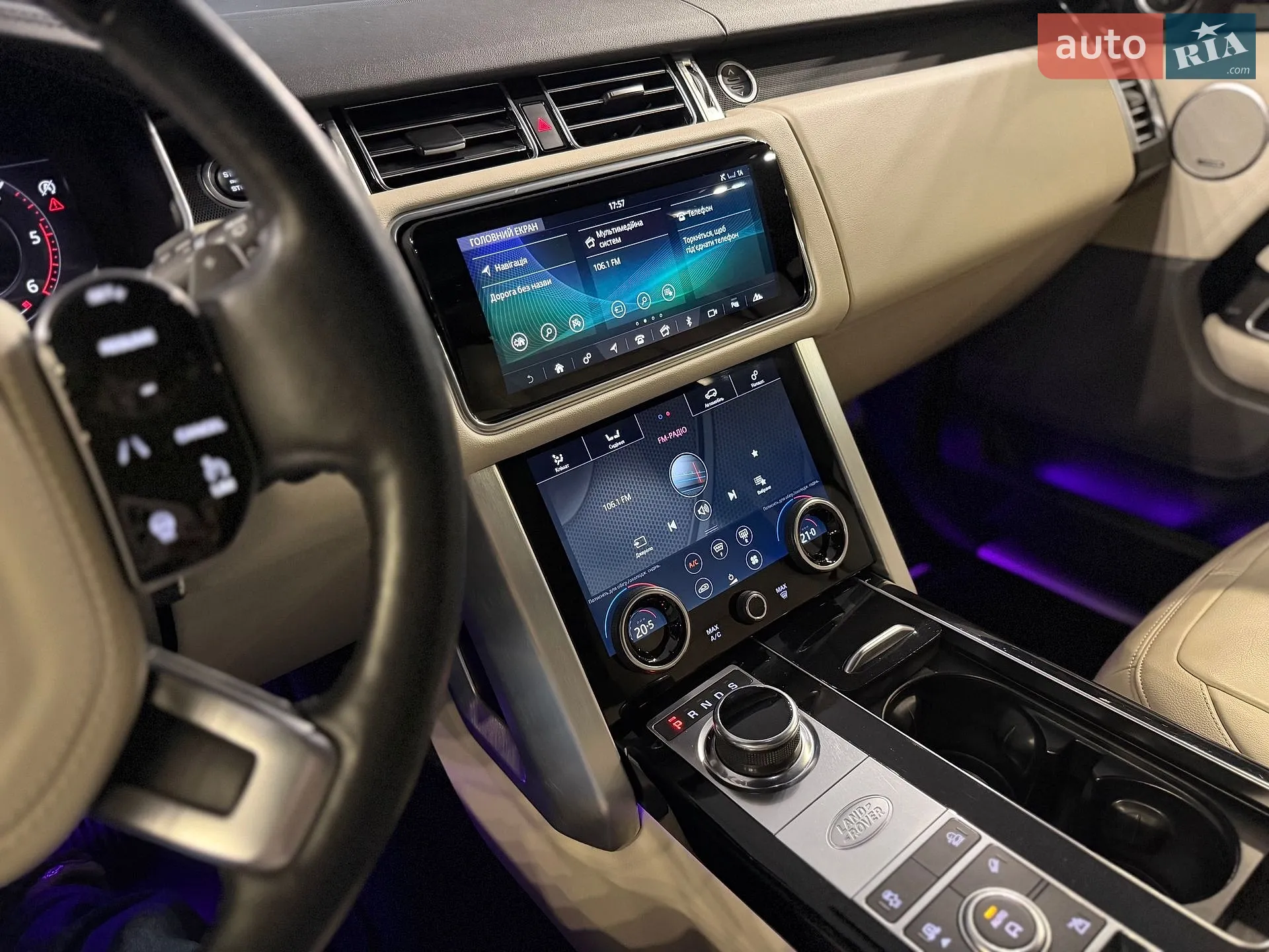 2021 Land Rover Range Rover - мініатюра 29