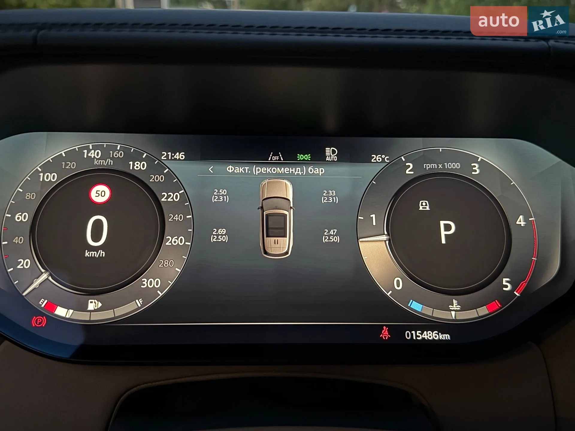 2025 Land Rover Range Rover - мініатюра 160