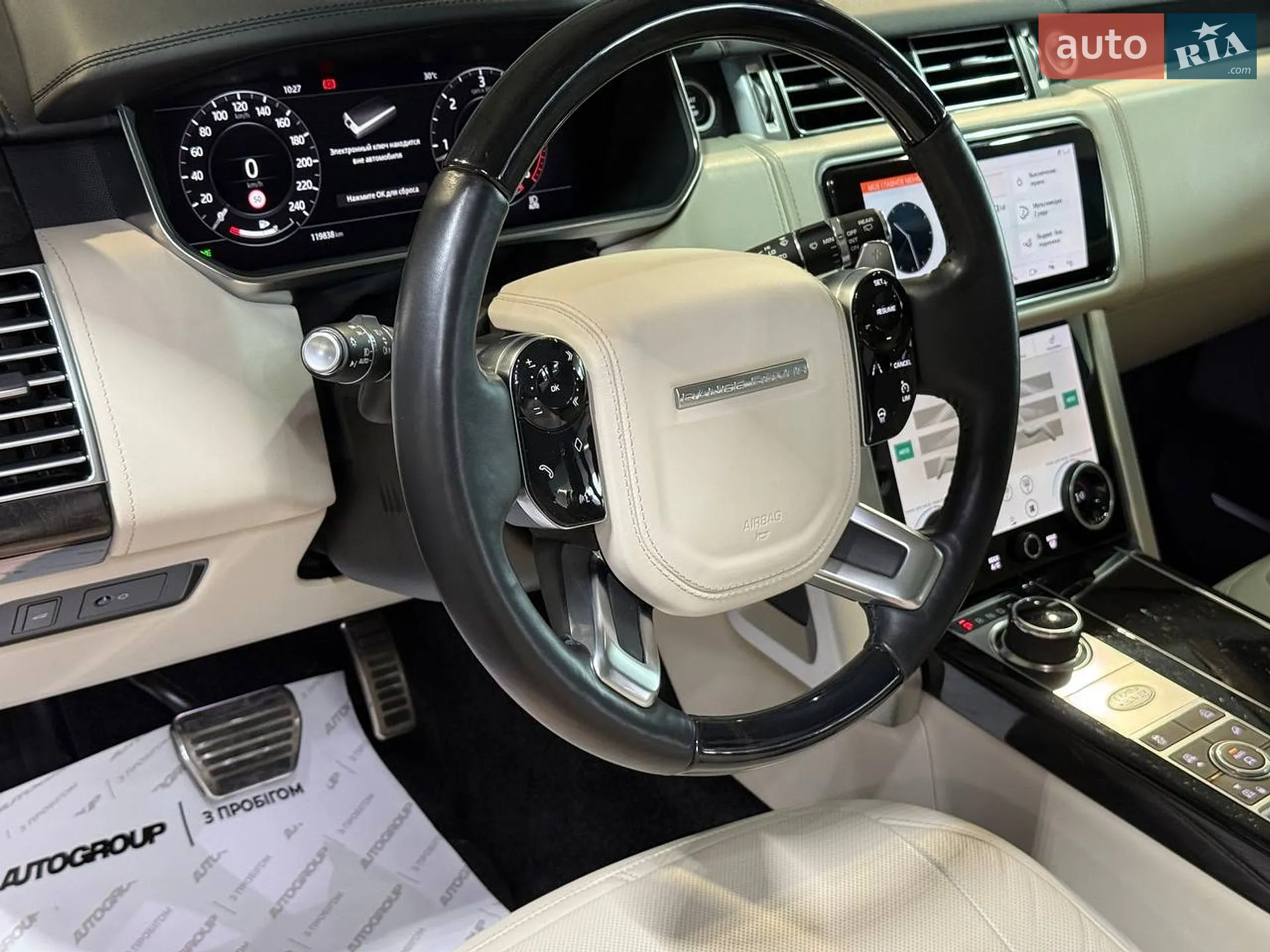 2019 Land Rover Range Rover - мініатюра 17
