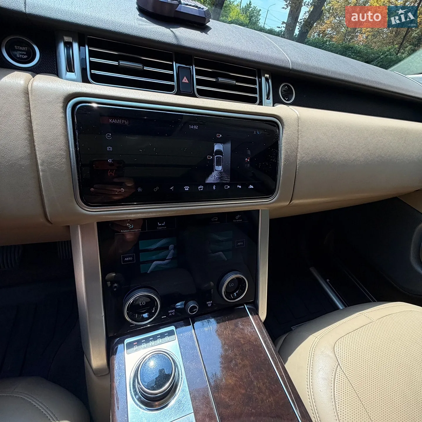 2018 Land Rover Range Rover - мініатюра 25