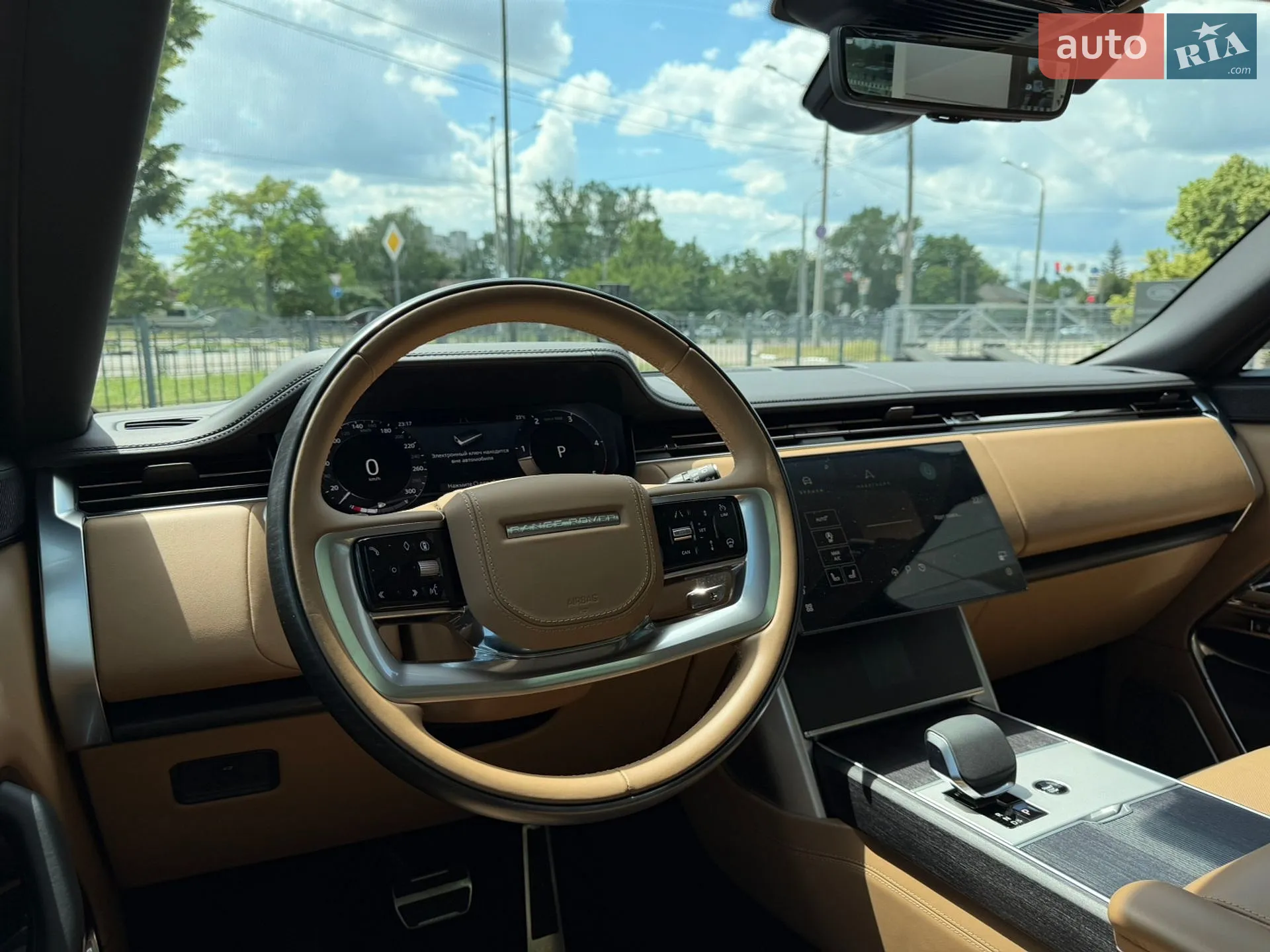 2025 Land Rover Range Rover - мініатюра 19