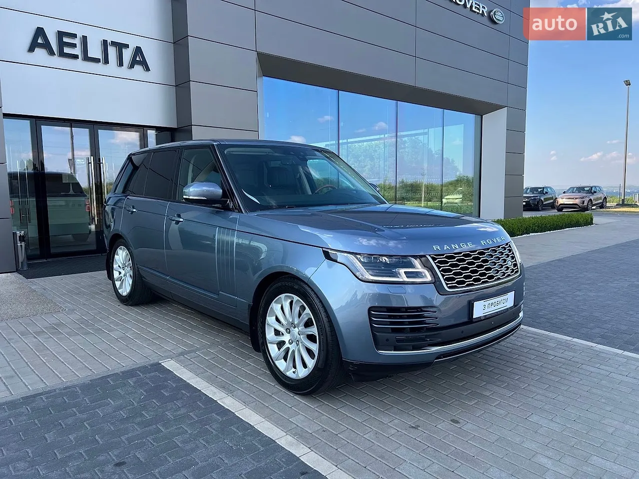 2017 Land Rover Range Rover - мініатюра 23