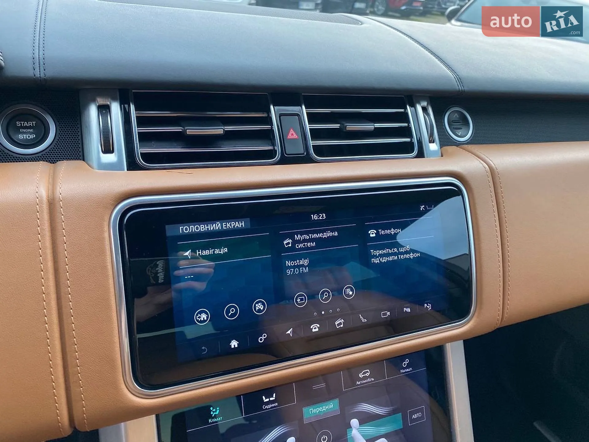 2020 Land Rover Range Rover - мініатюра 16