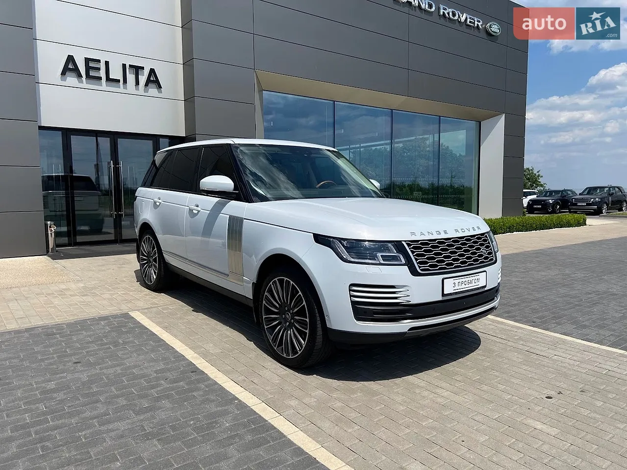 2023 Land Rover Discovery - мініатюра 37