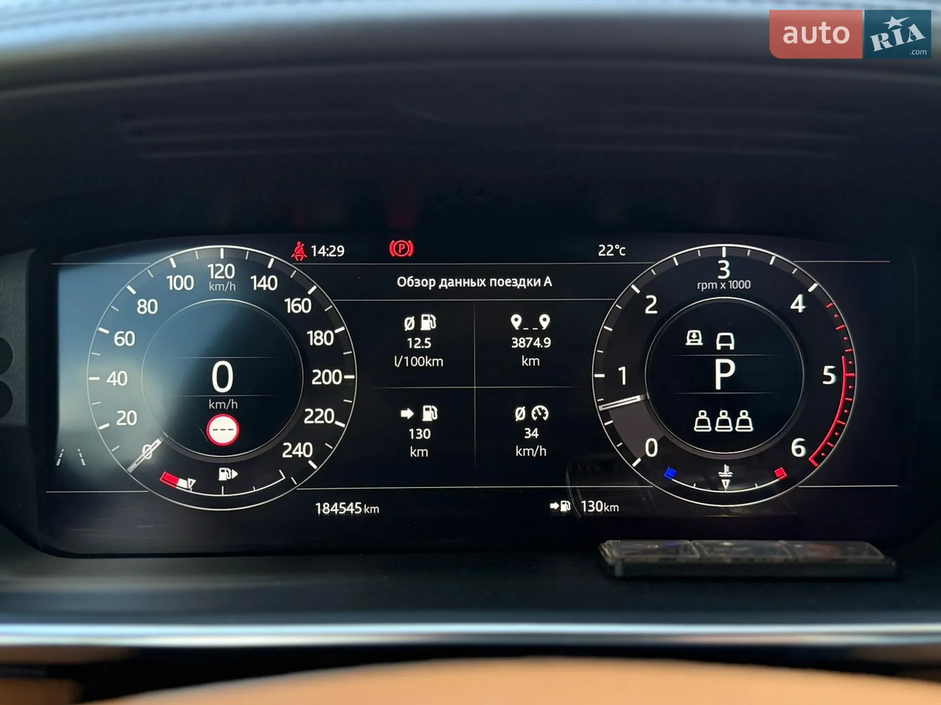 2019 Land Rover Range Rover - мініатюра 28
