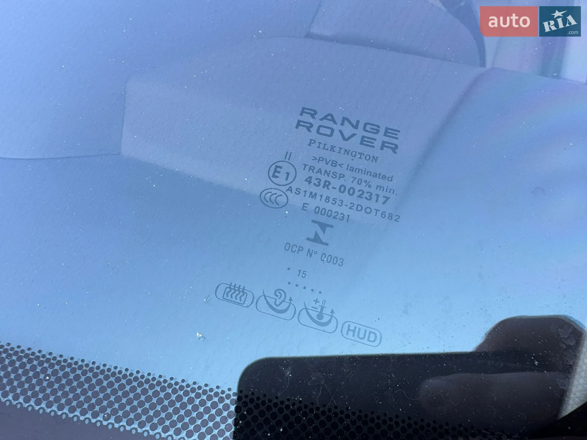 2015 Land Rover Range Rover - мініатюра 58