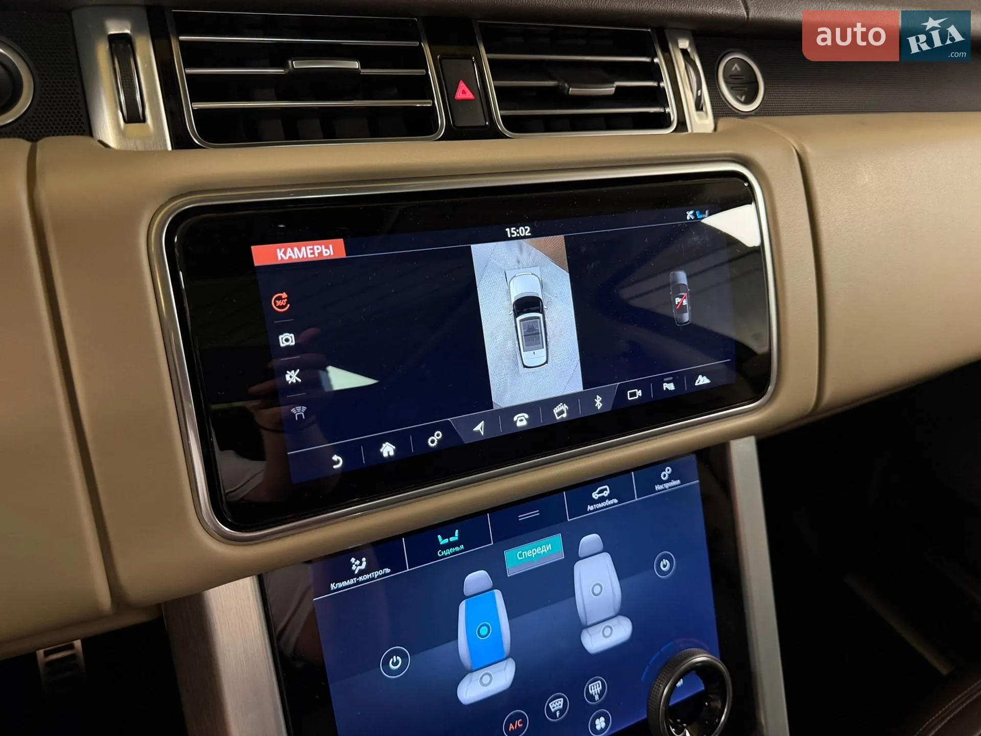 2021 Land Rover Range Rover - мініатюра 15