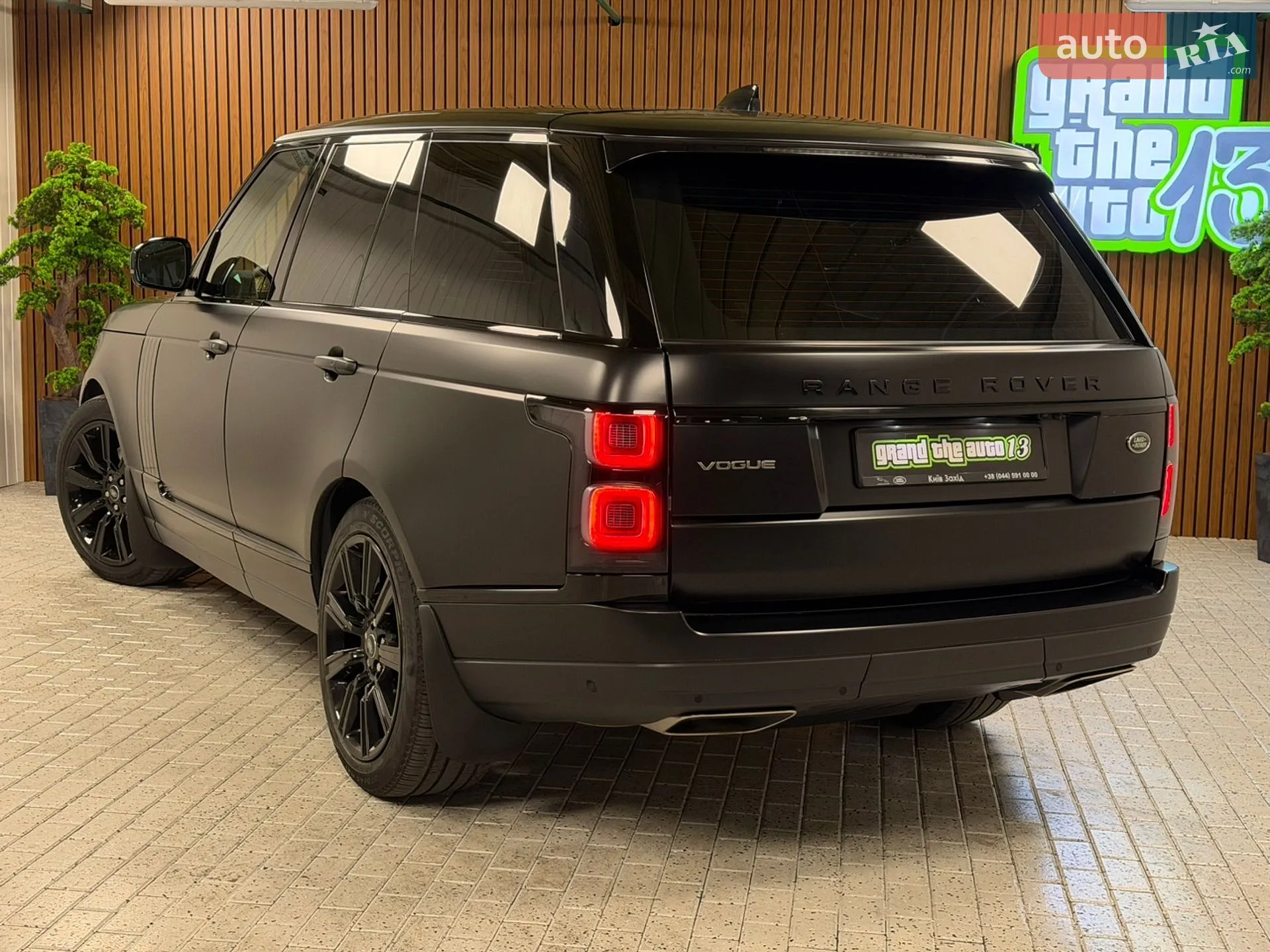 2021 Land Rover Range Rover - мініатюра 40