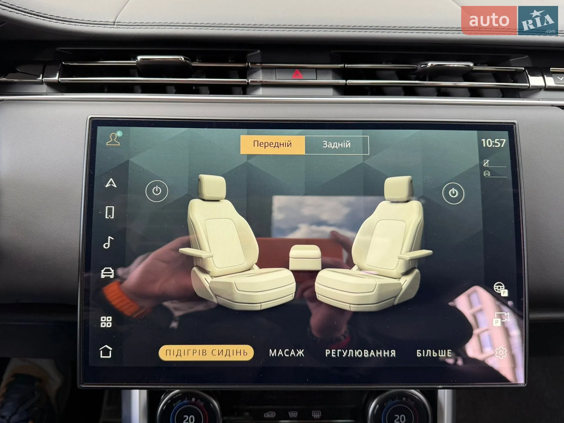 2023 Land Rover Range Rover - мініатюра 98