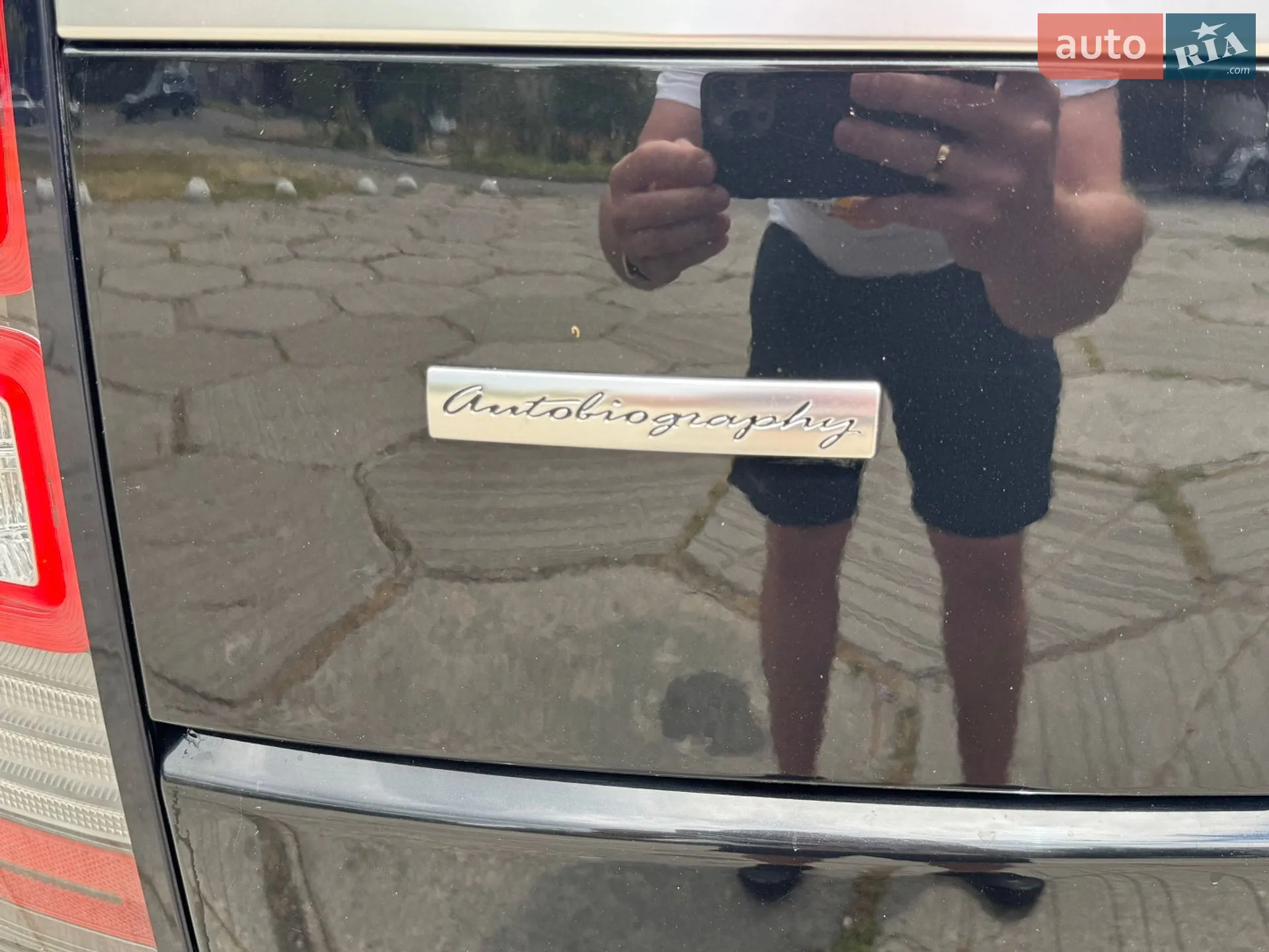 2016 Land Rover Range Rover - мініатюра 67