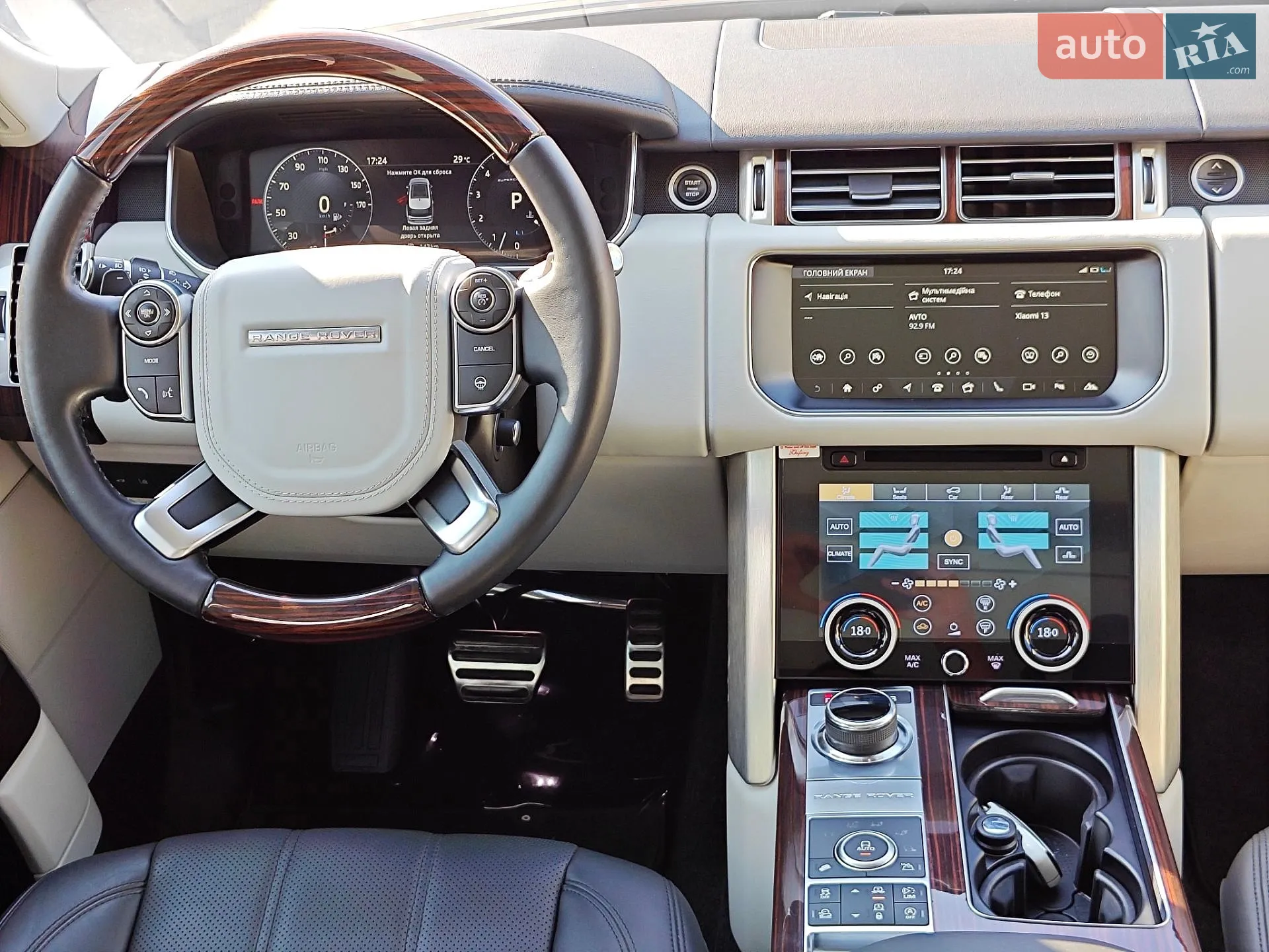 2017 Land Rover Range Rover - мініатюра 14