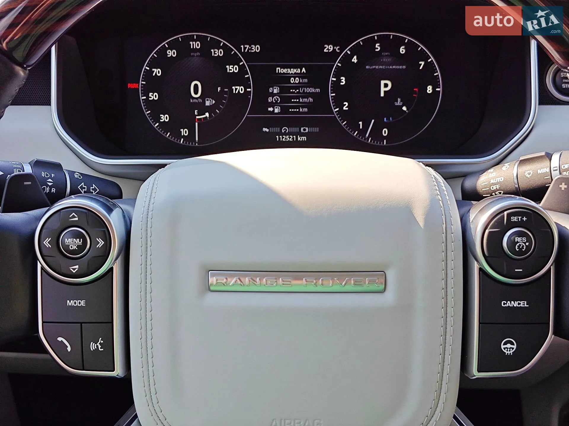 2017 Land Rover Range Rover - мініатюра 27