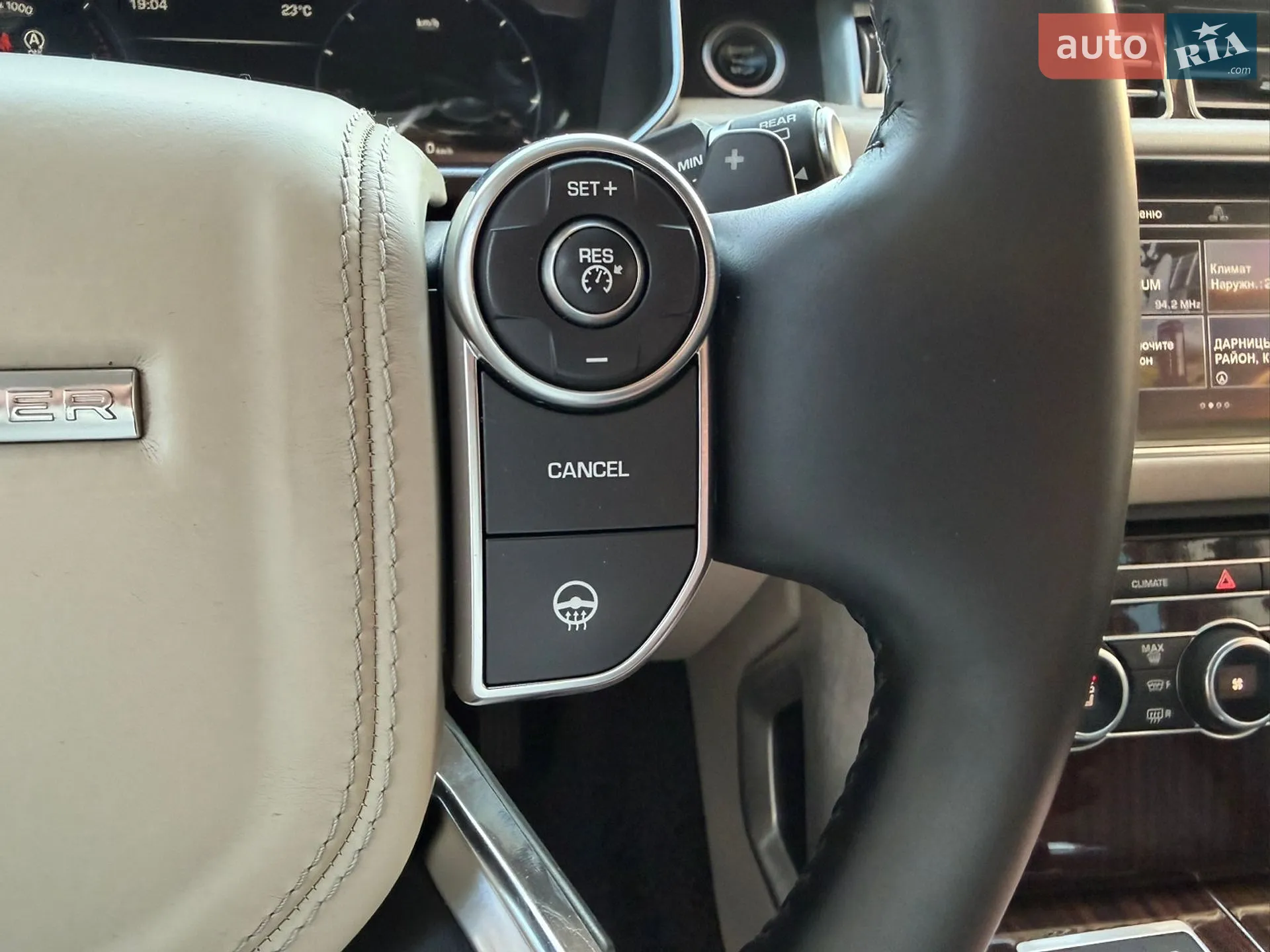 2016 Land Rover Range Rover - мініатюра 42