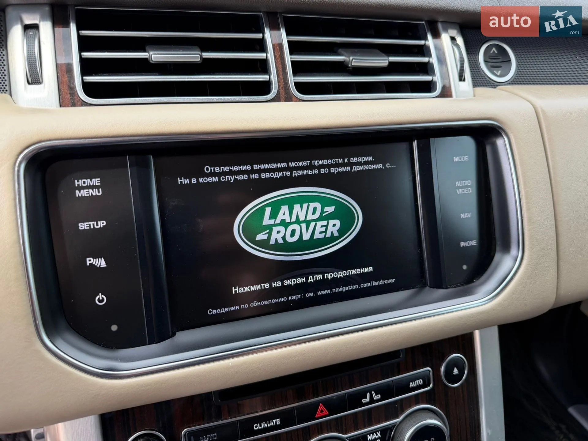 2014 Land Rover Range Rover - мініатюра 74