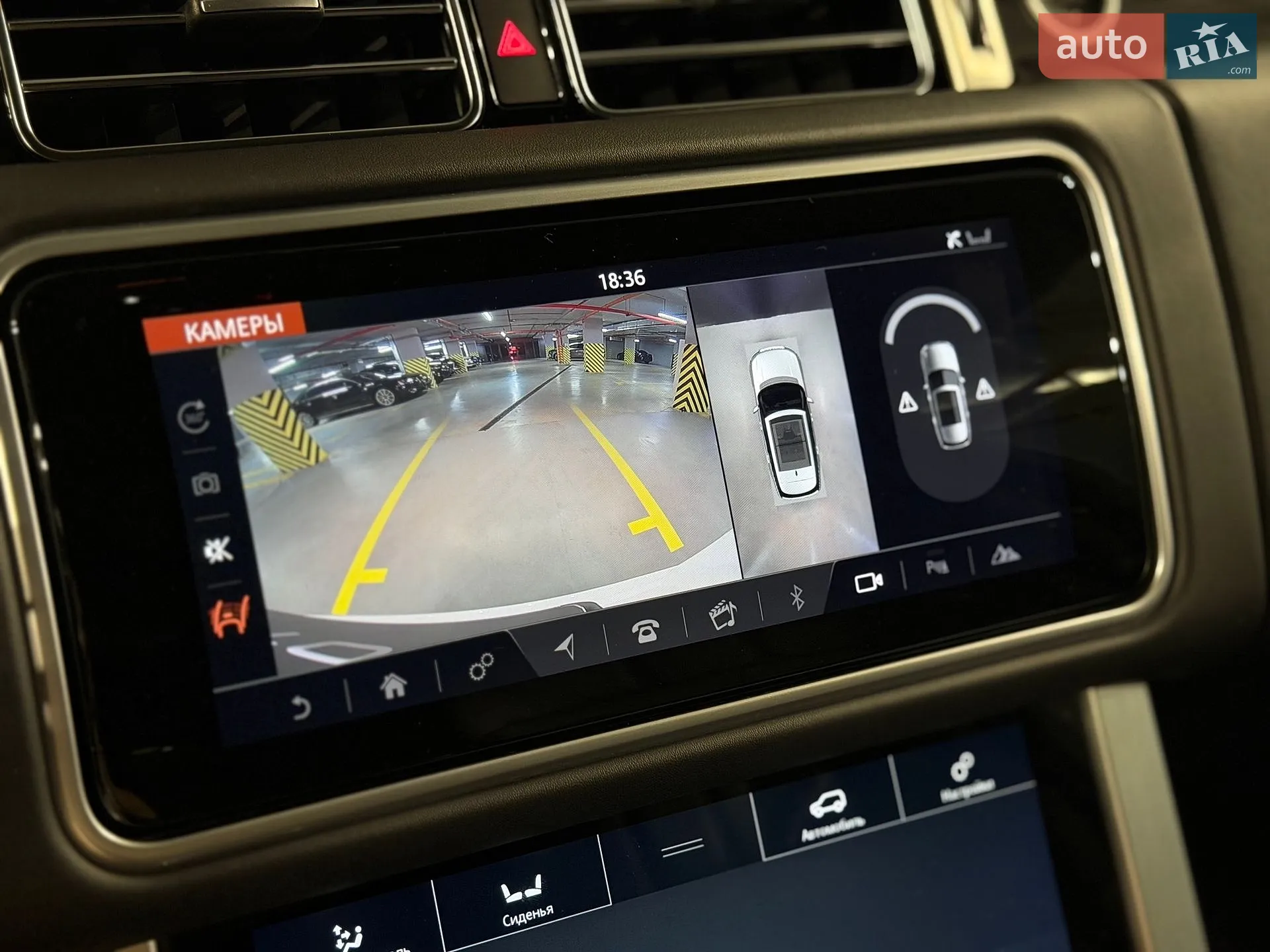 2018 Land Rover Range Rover - мініатюра 31
