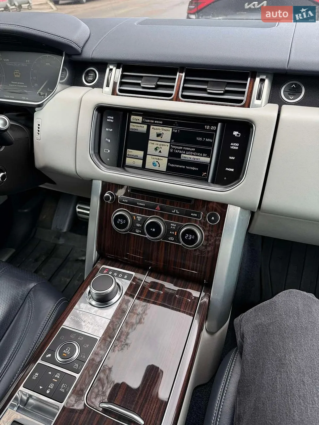 2015 Land Rover Range Rover - мініатюра 14