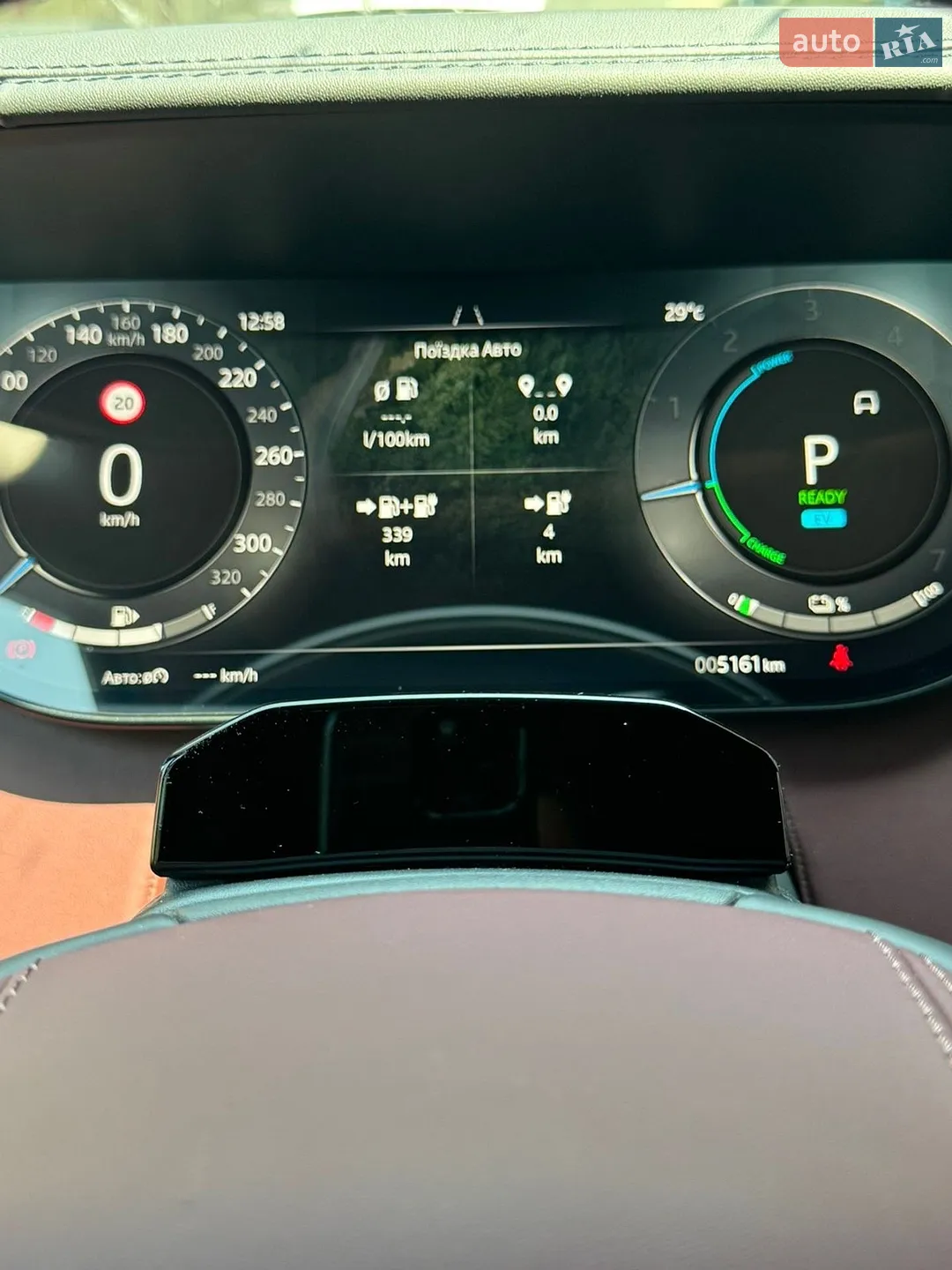 2026 Land Rover Range Rover - мініатюра 6